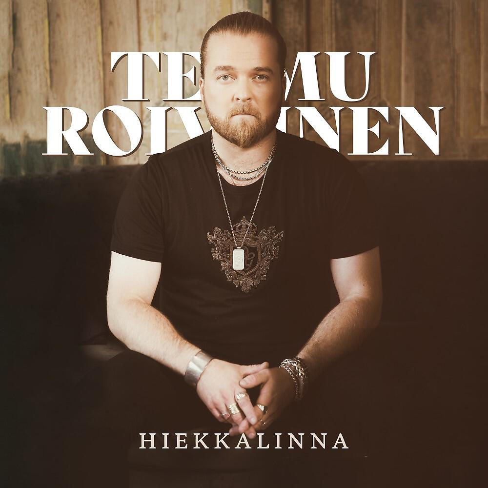 Релиз Hiekkalinna