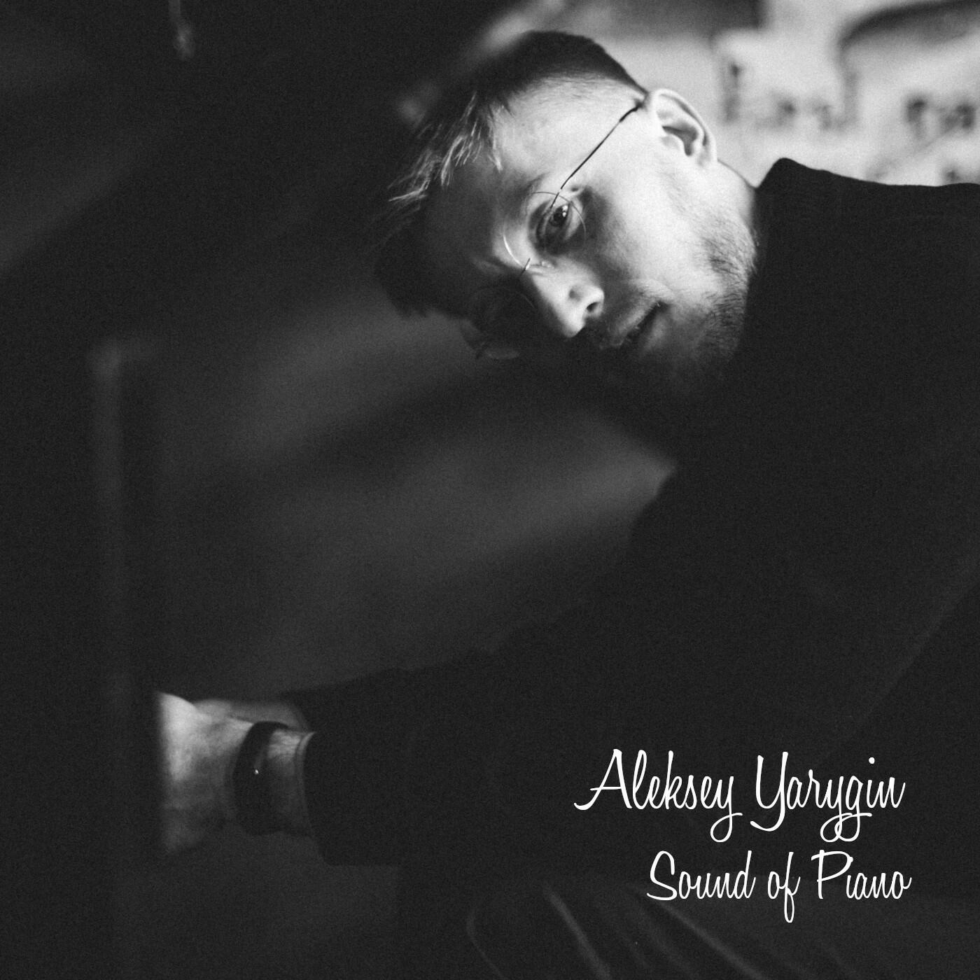 Релиз Sound of Piano