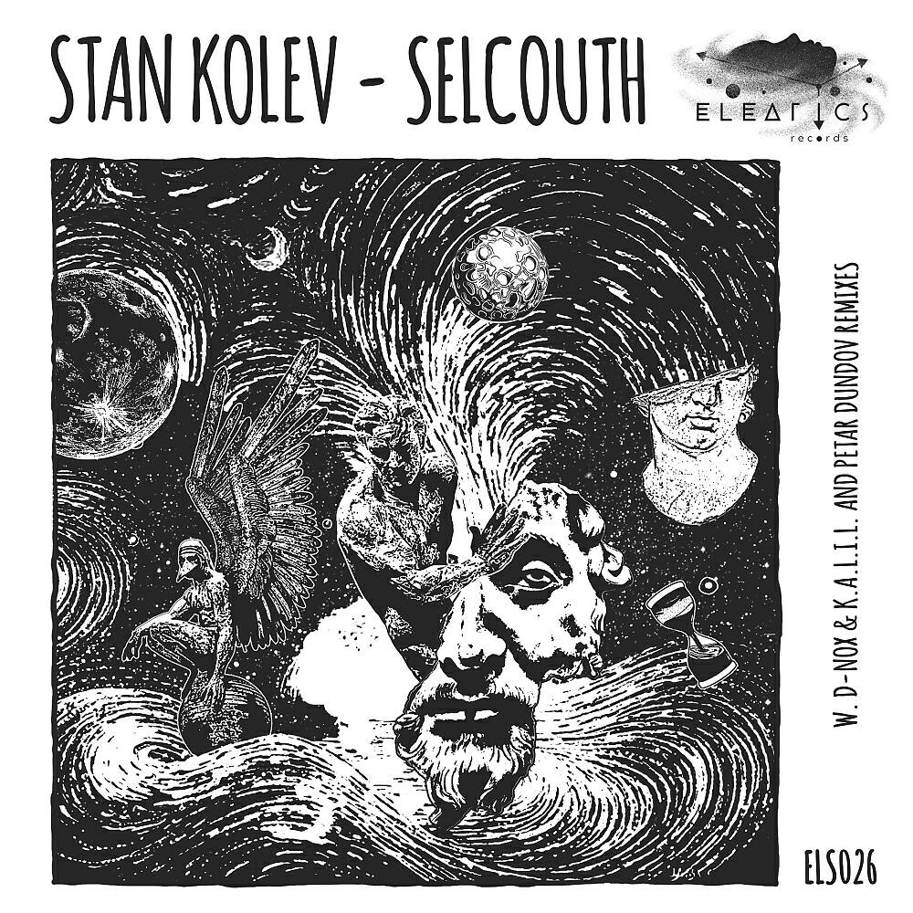 Релиз Selcouth