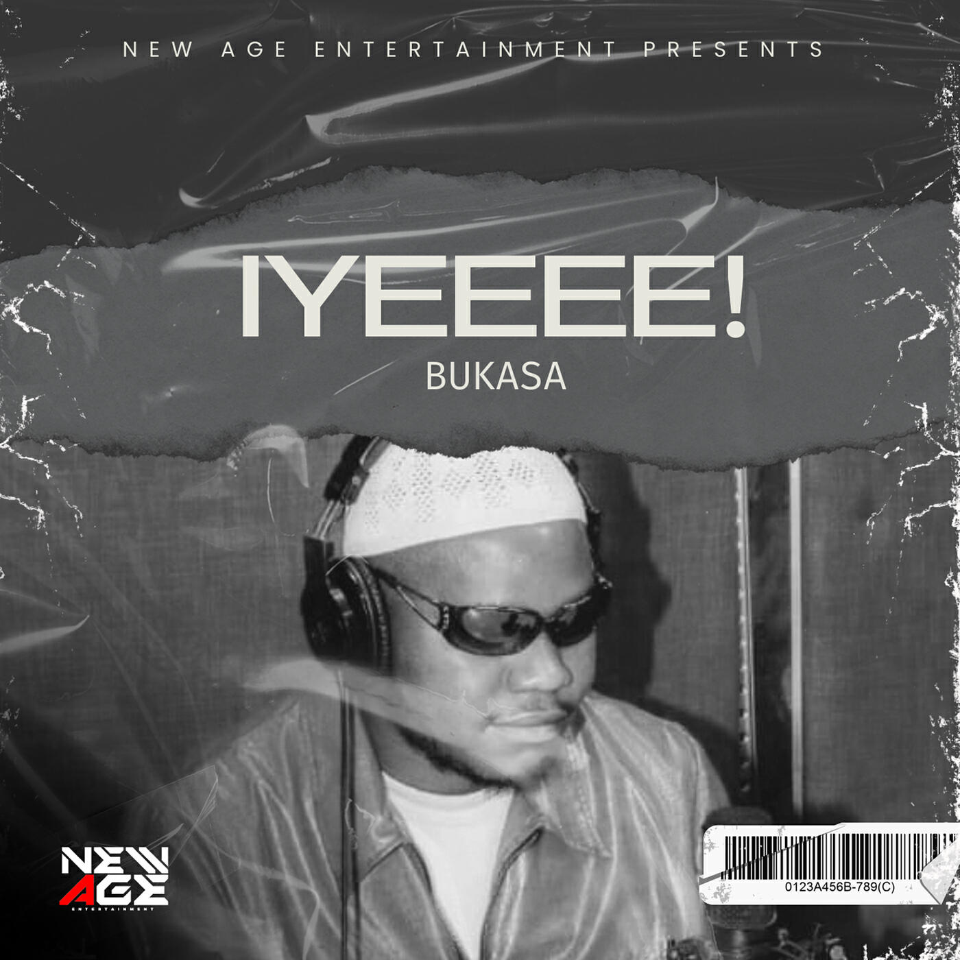 Релиз Iyeeee!