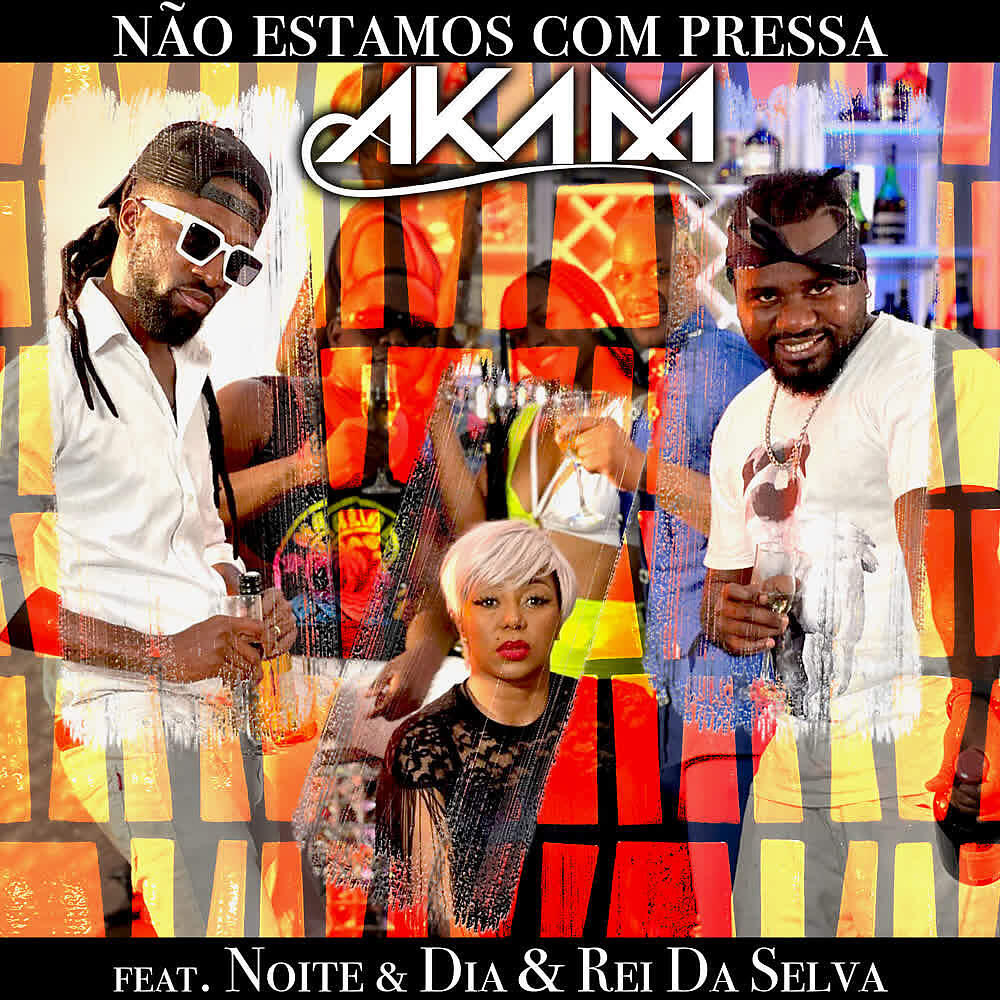 Релиз Não Estamos Com Pressa