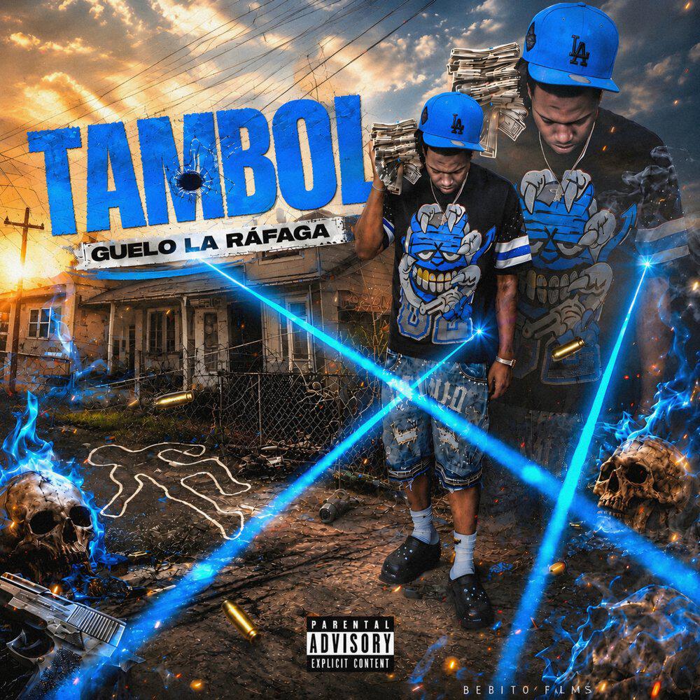 Релиз Tambol
