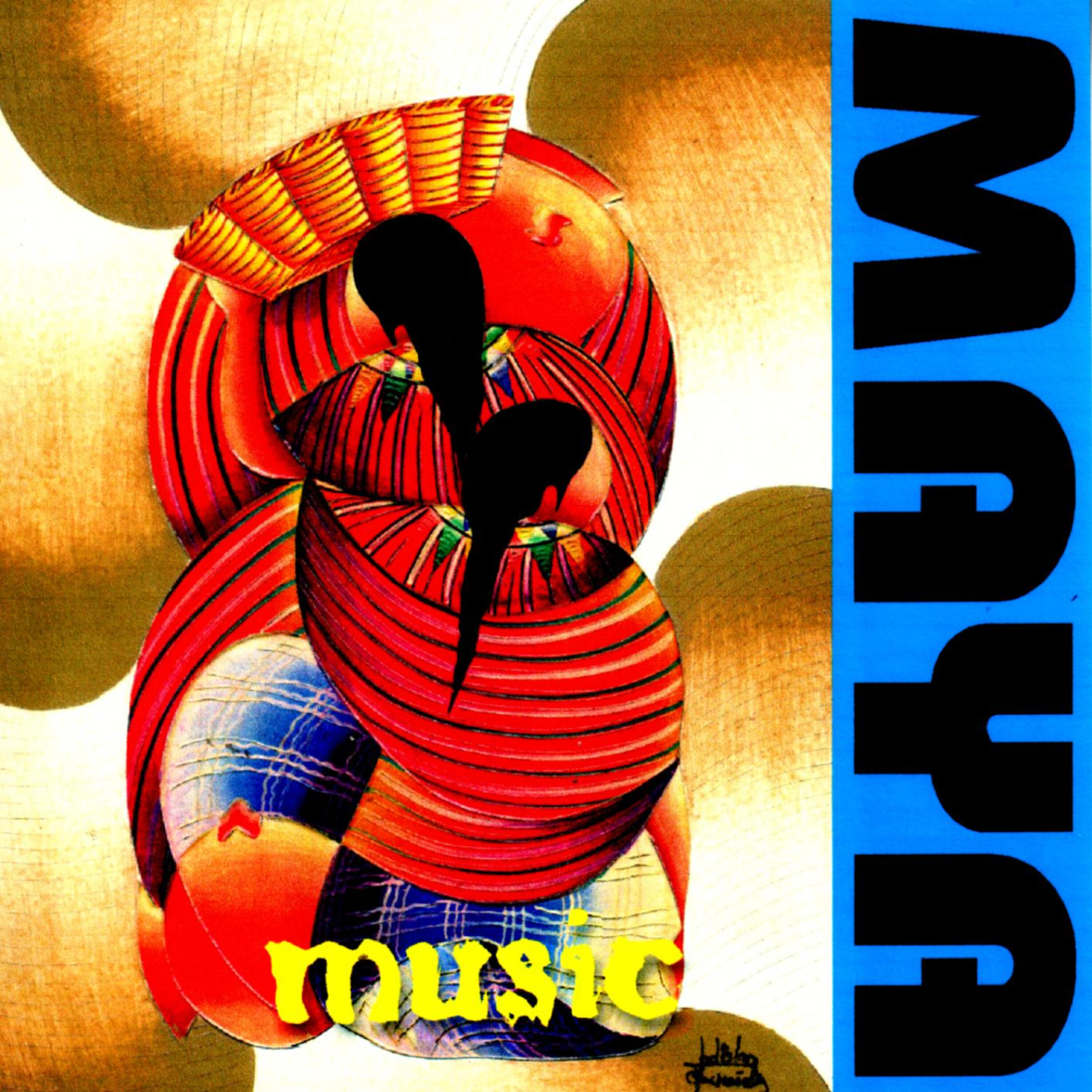 Релиз Maya Music