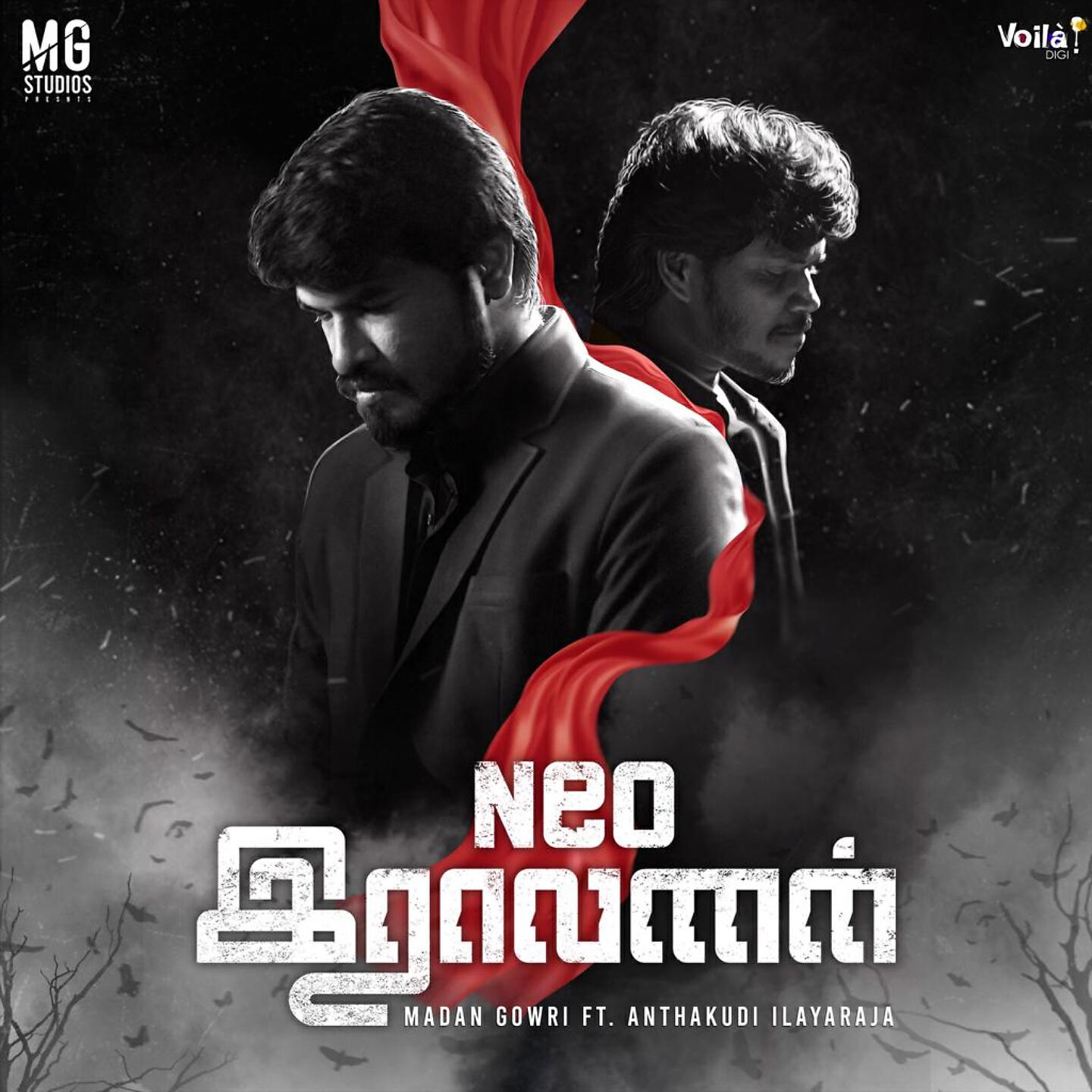 Bala Raavanan