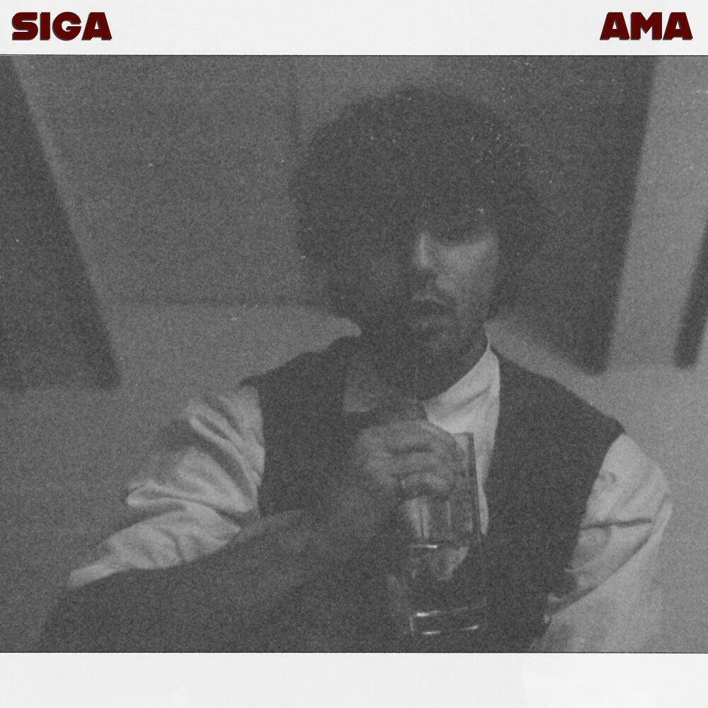 Релиз Ama