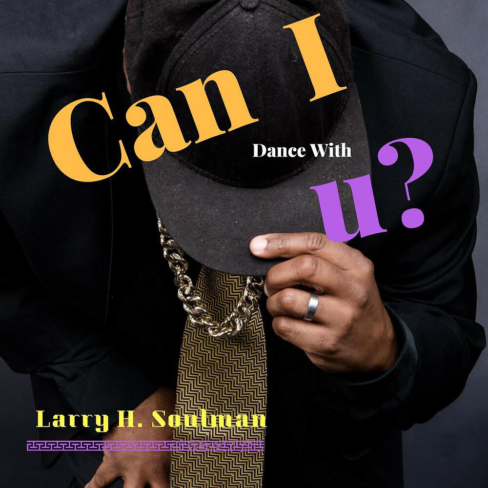 Релиз Can I Dance with U?