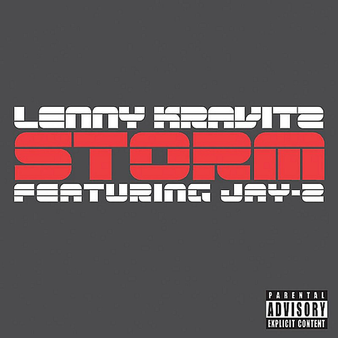 Релиз Storm
