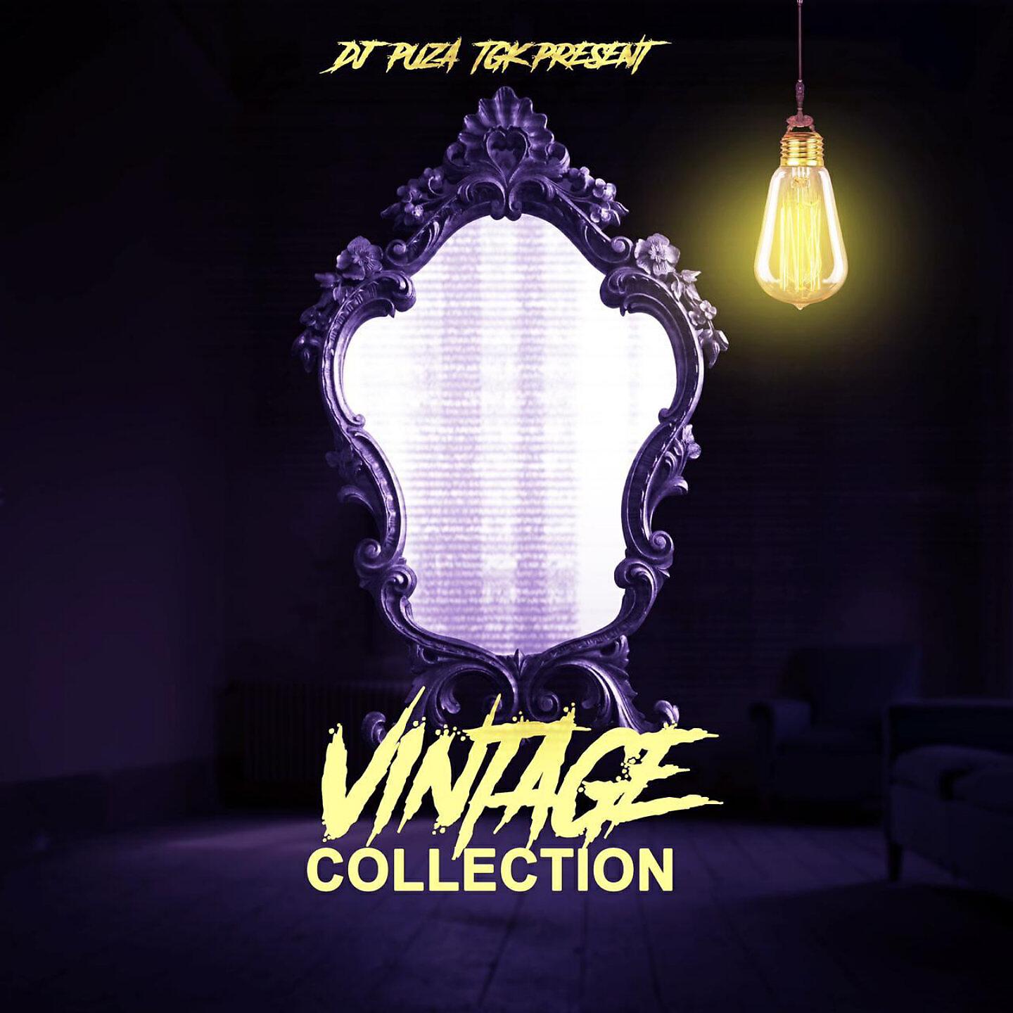 Постер альбома Vintage Collection