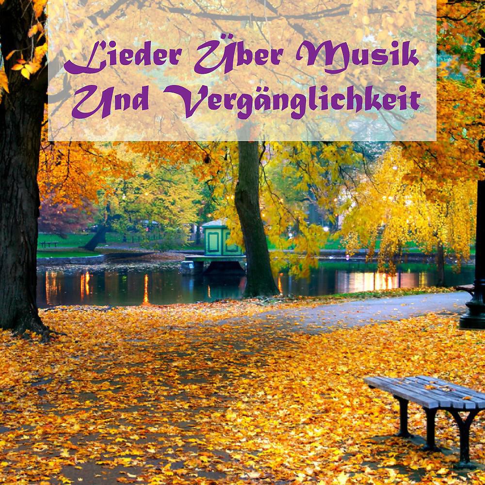 Various, Peter Ziethen & Frank-Thomas Mitschke (Klavier)