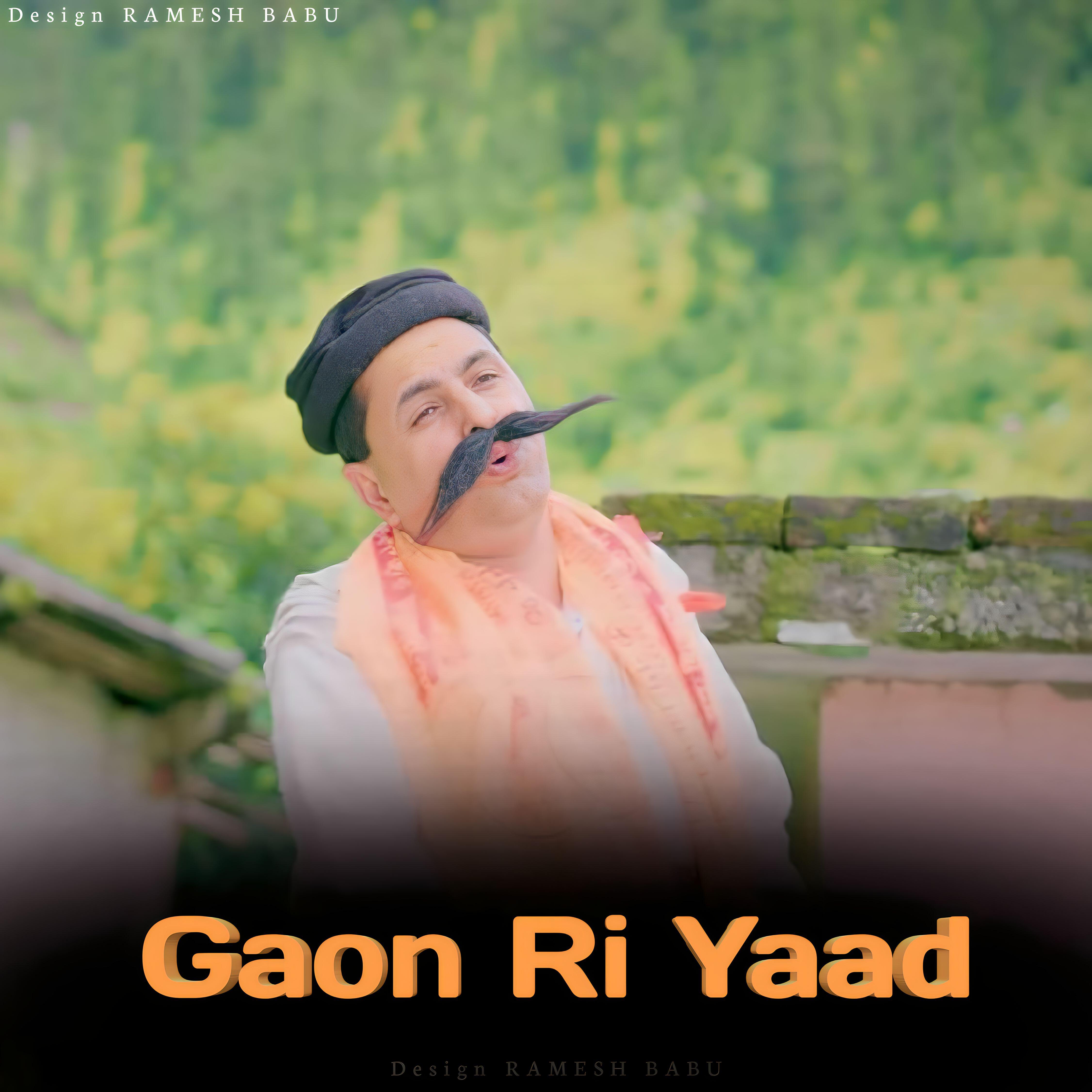 Релиз Gaon Ri Yaad