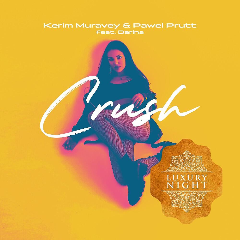 Релиз Crush