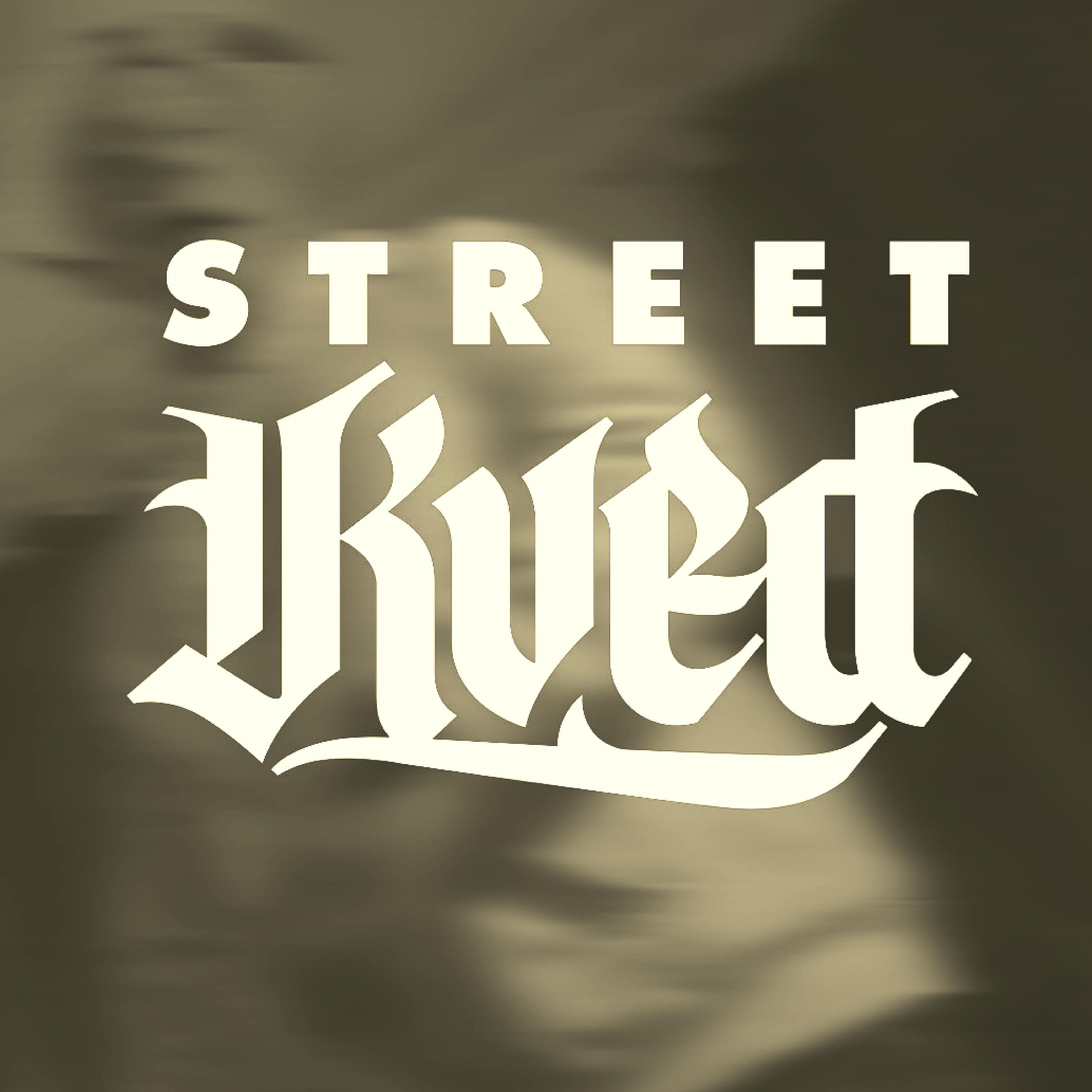 Трек Streetkved Cypher 2018