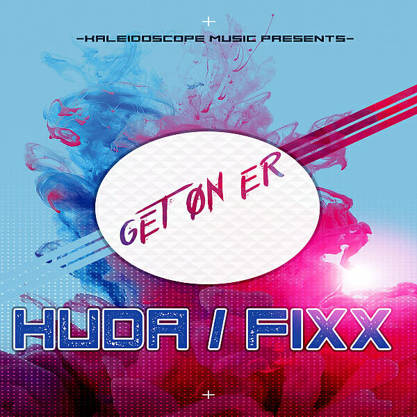 Релиз Get On Er