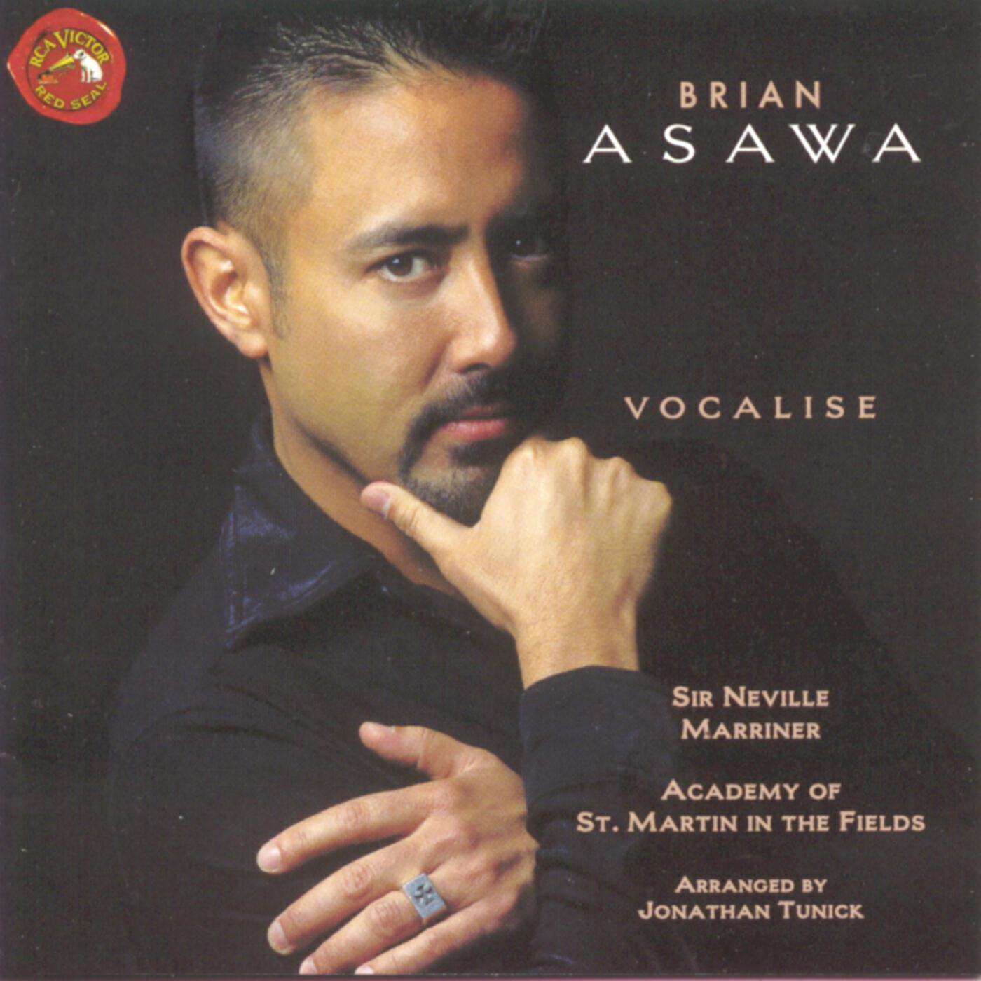 Релиз Vocalise
