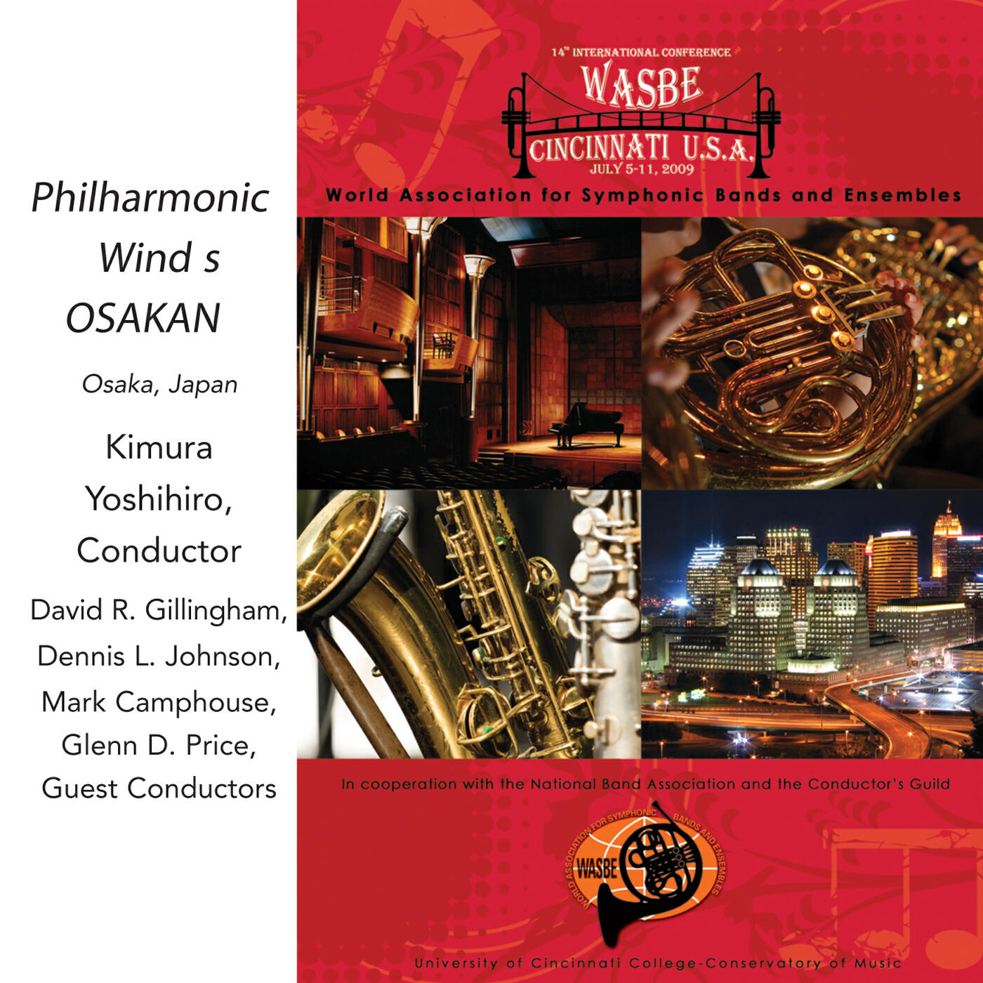 Трек Fantasy on Osaka Folk Tunes (Version for wind ensemble)
