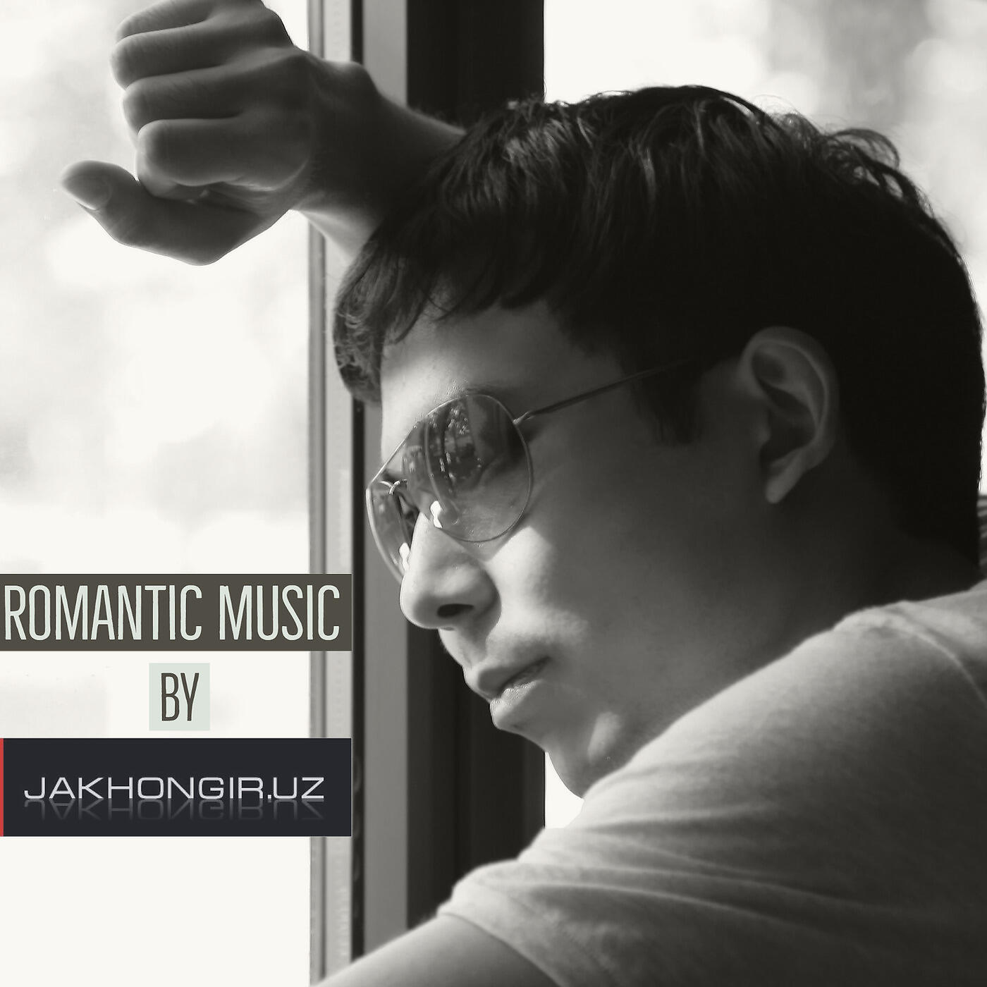 Релиз Romantic Music