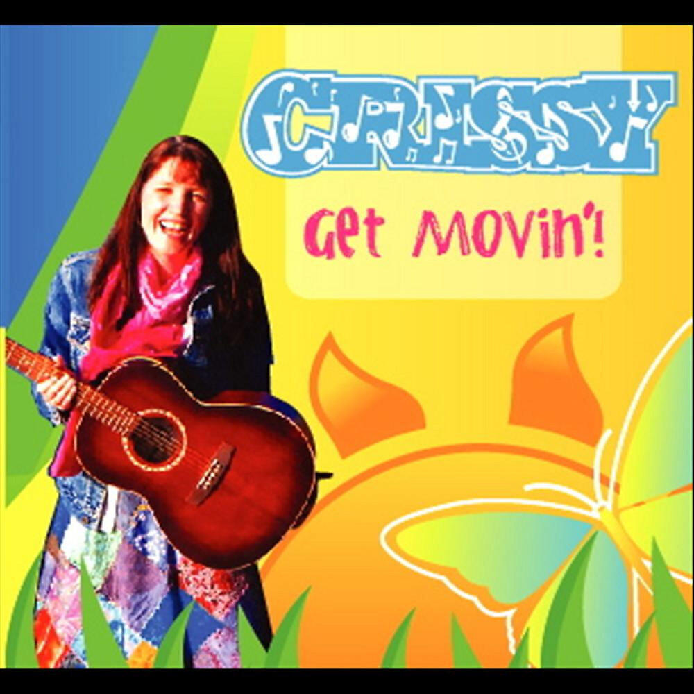 Релиз Get Movin'