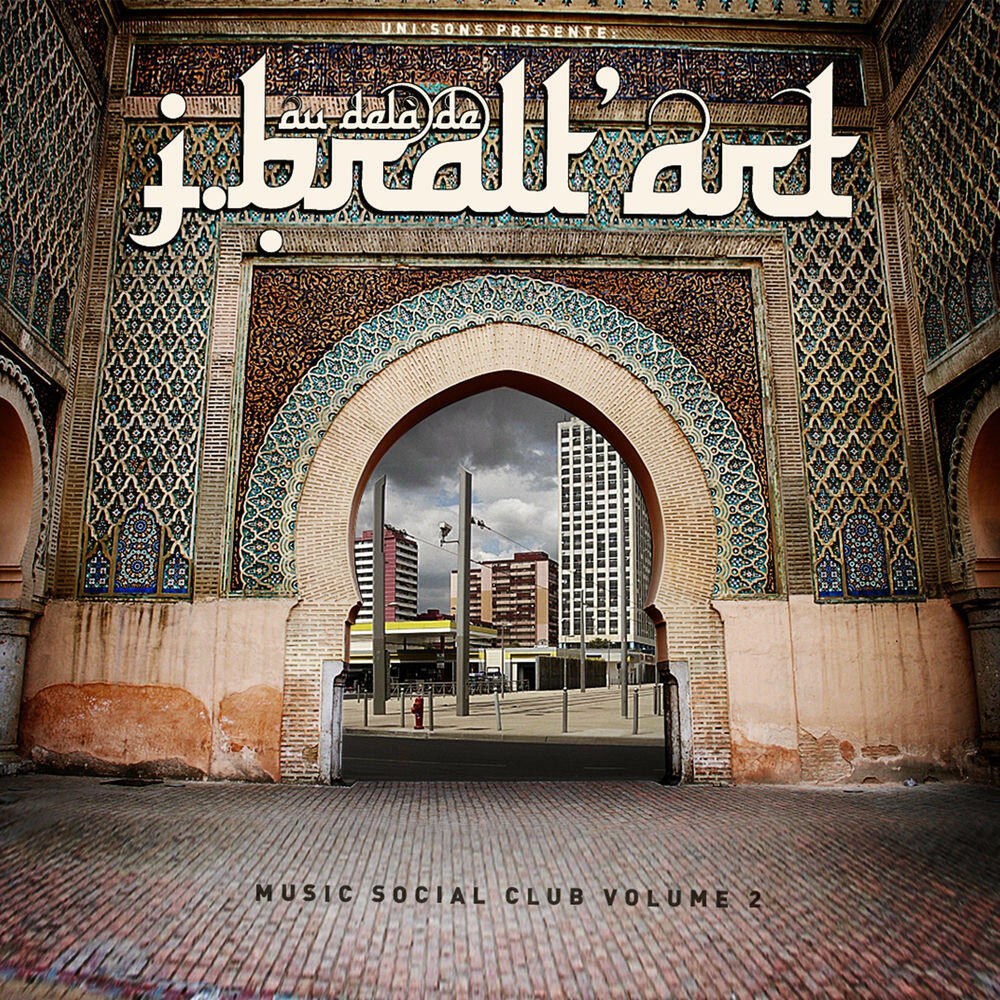 Релиз Au delà de J Bralt Art