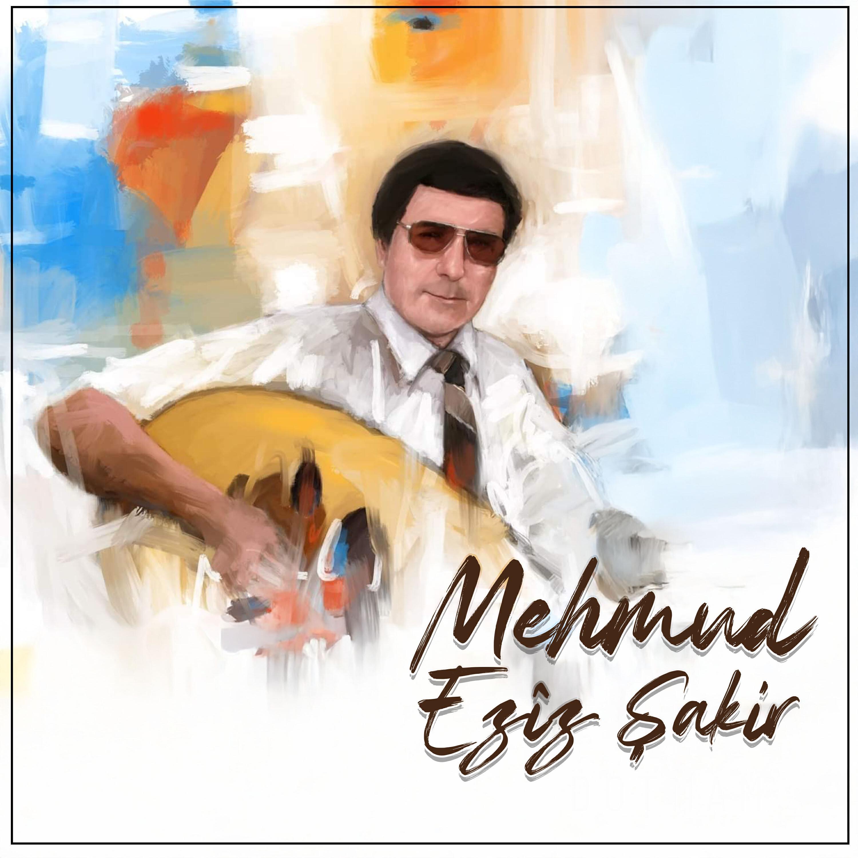 Трек Şîfa Gerdî