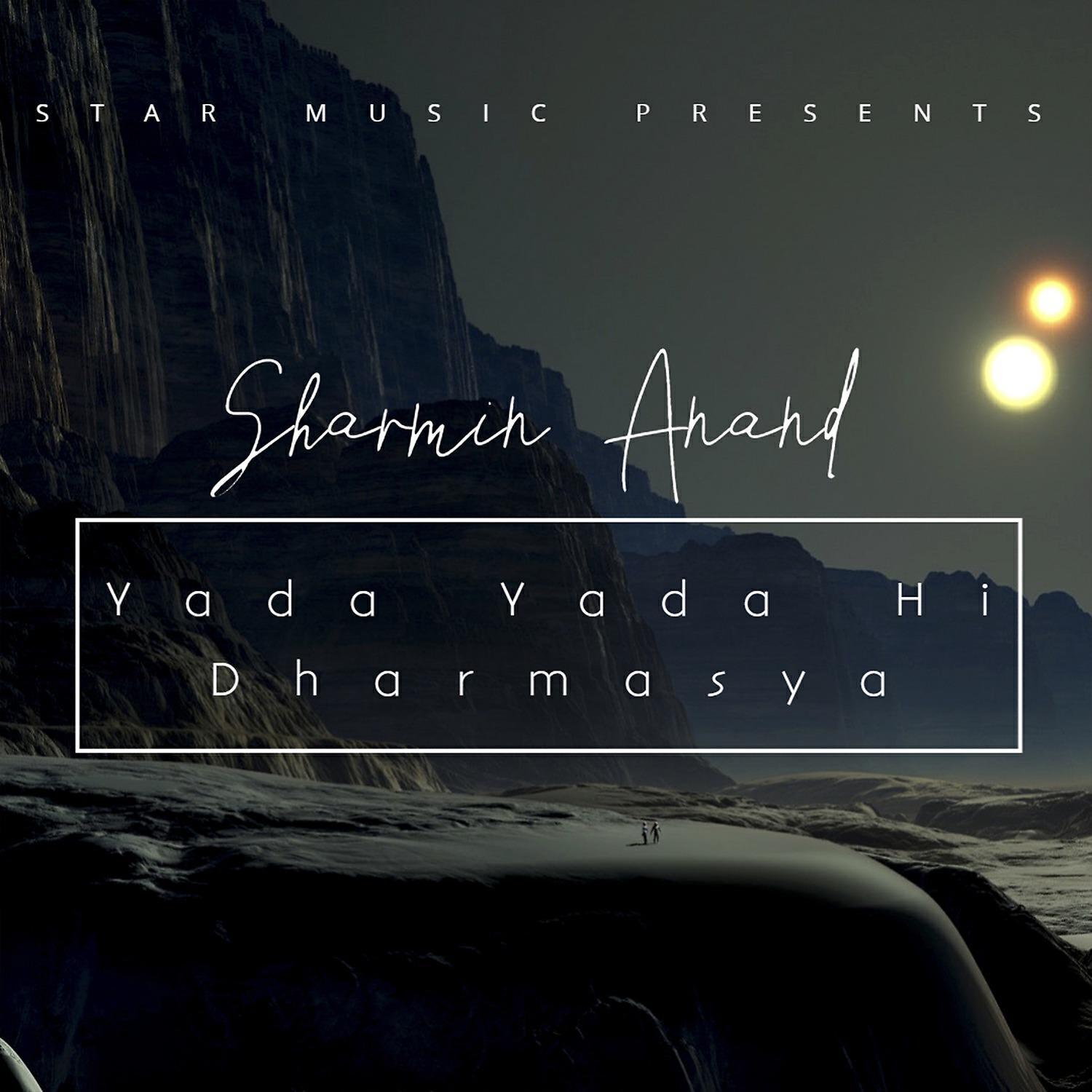 Sharmin Anand