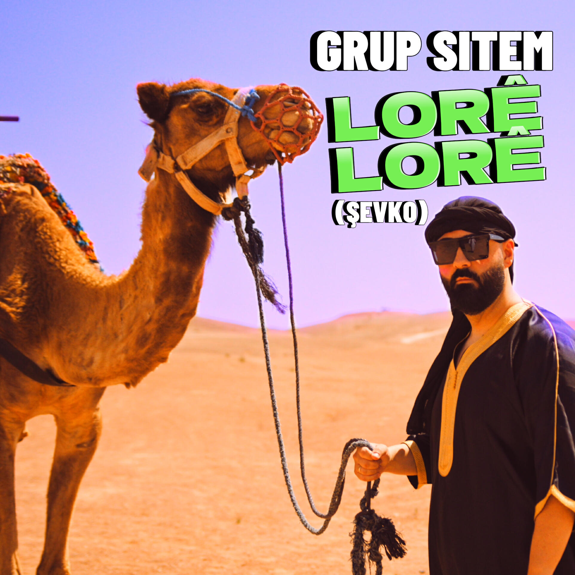 Релиз Lorê Lorê (Şevko)
