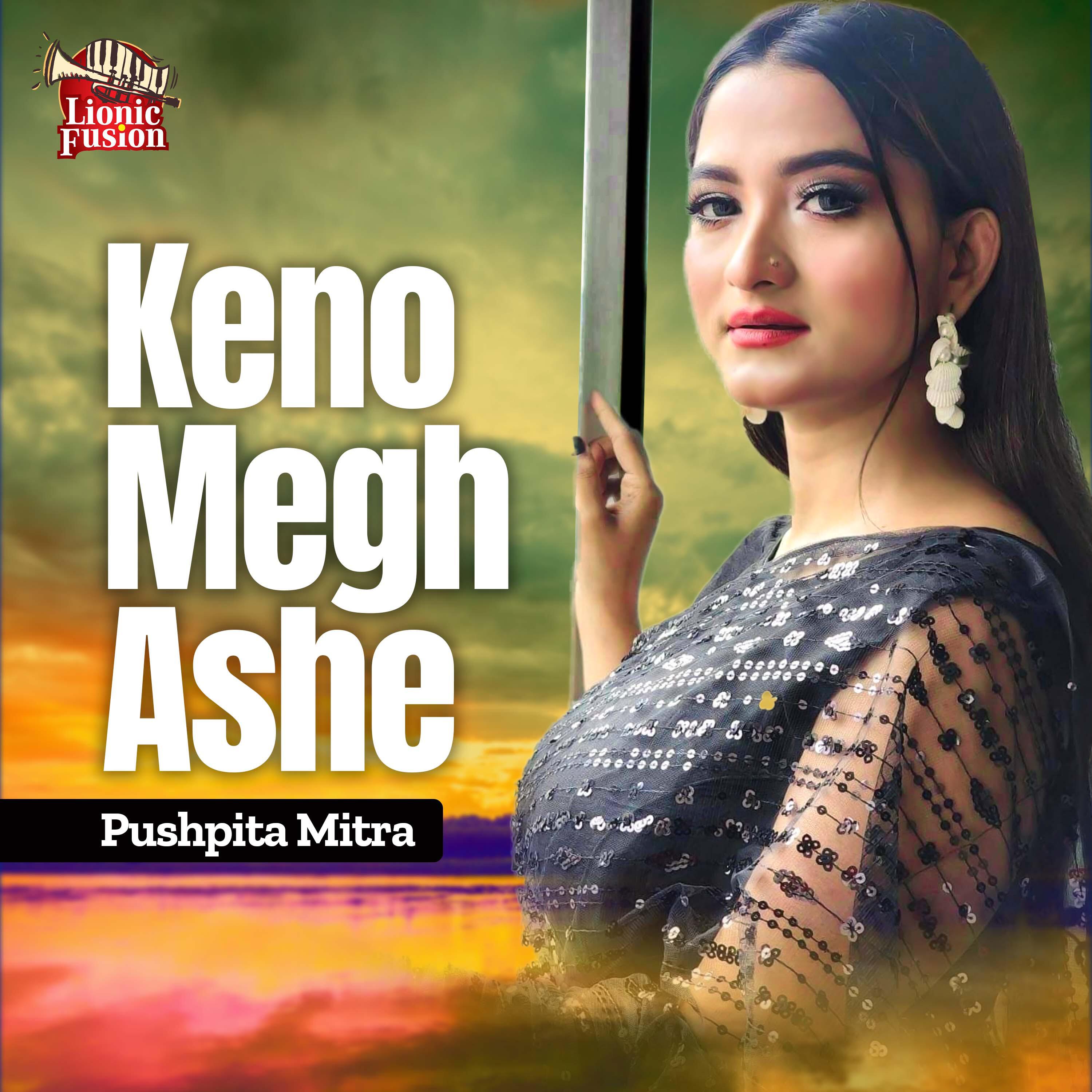 Релиз Keno Megh Ashe