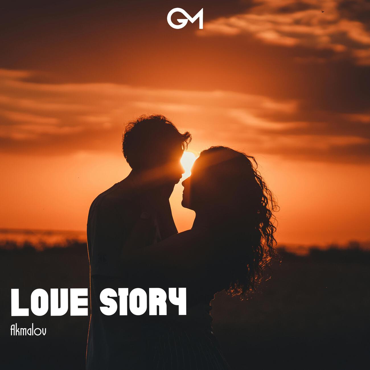 Релиз Love Story