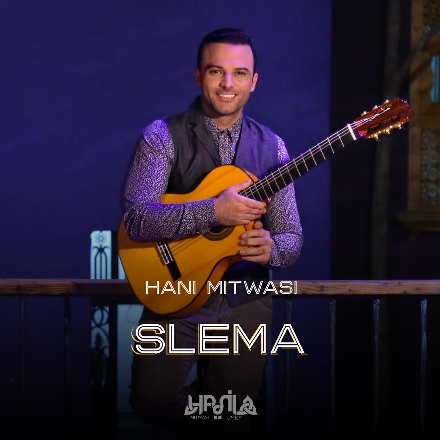 Релиз Slema