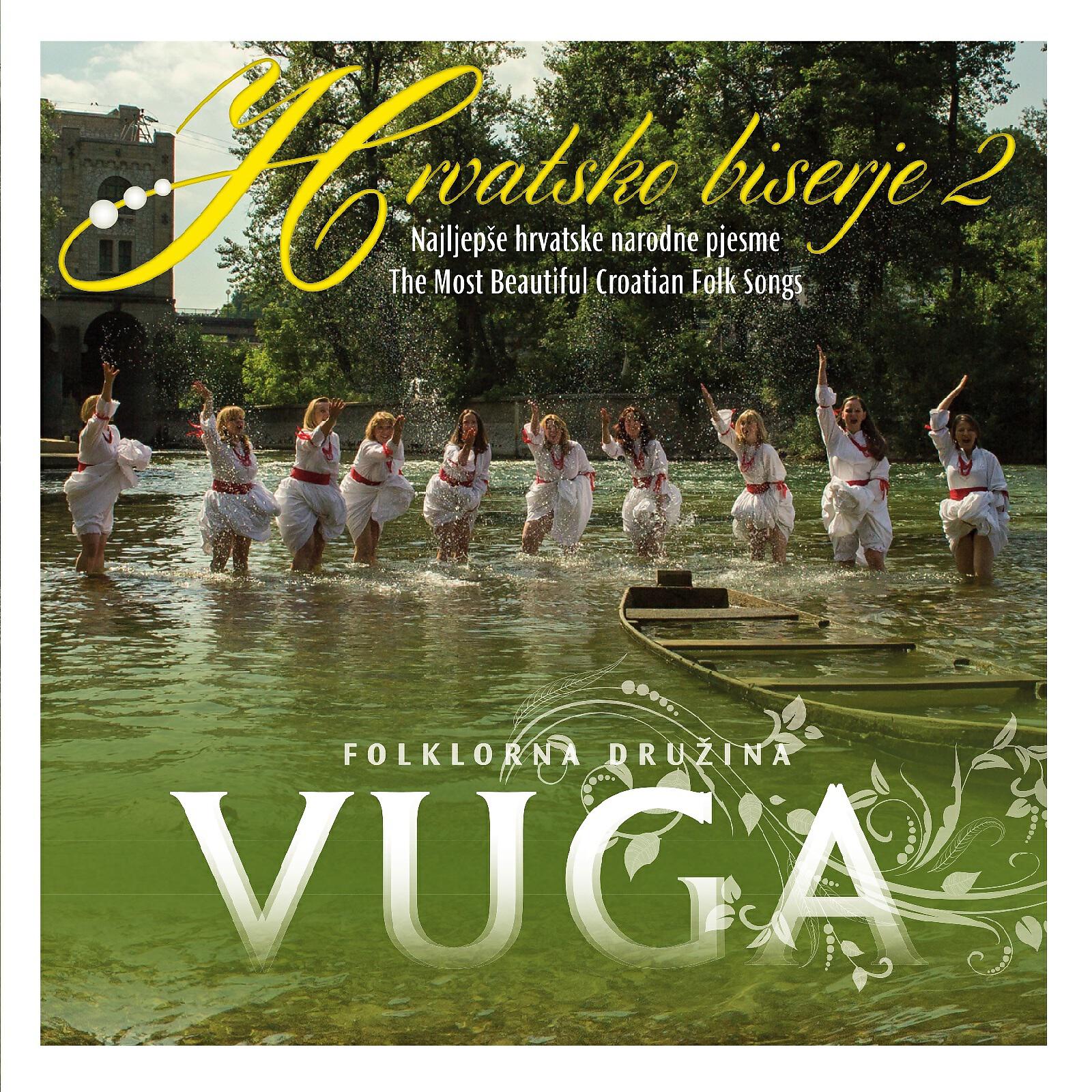 Folklorna Družina Vuga