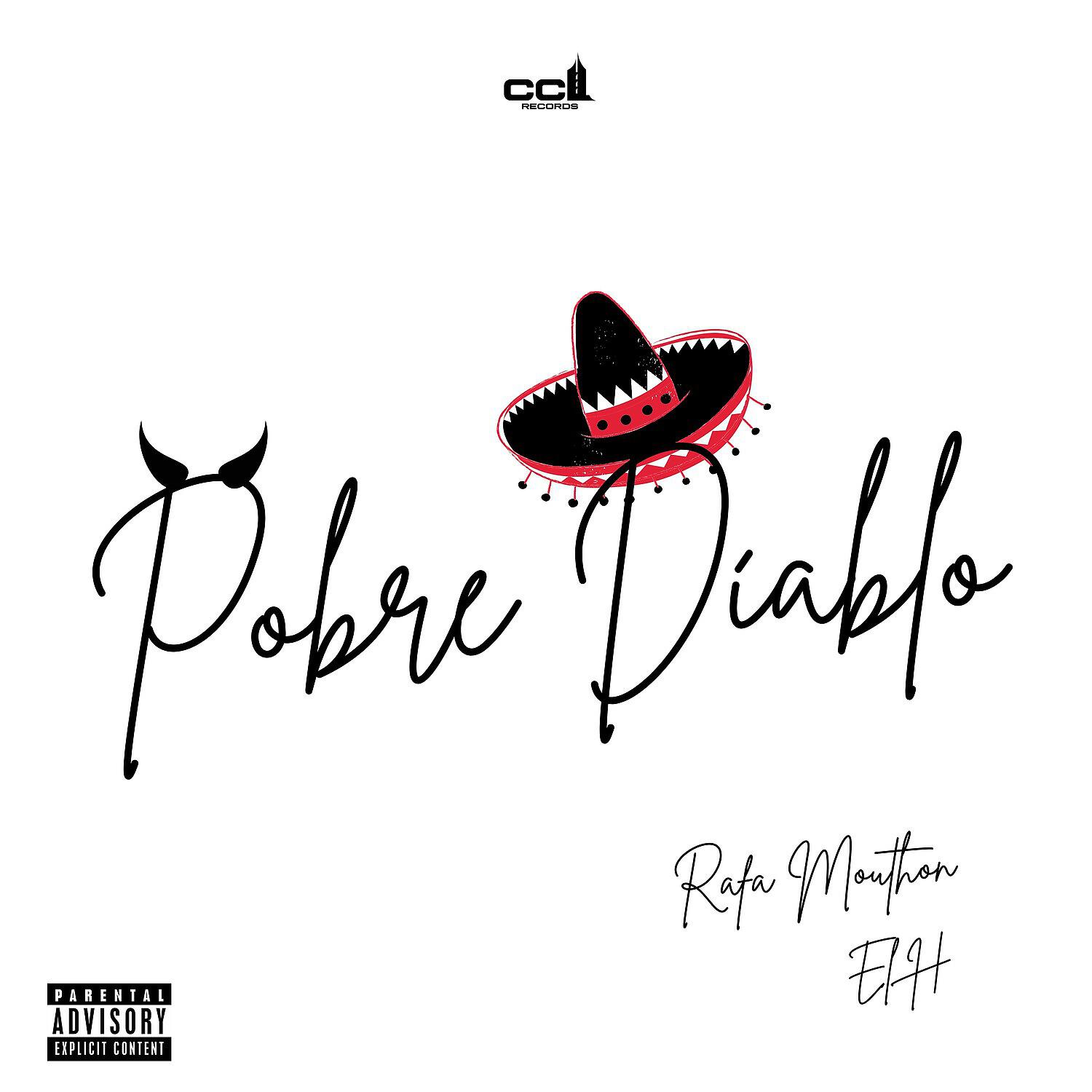 Релиз Pobre Diablo