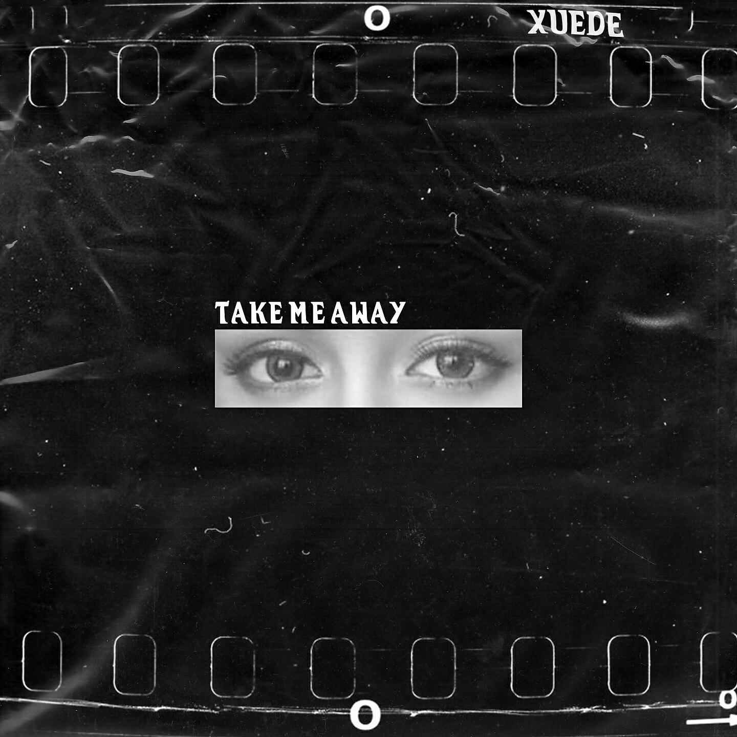 Релиз Take Me Away