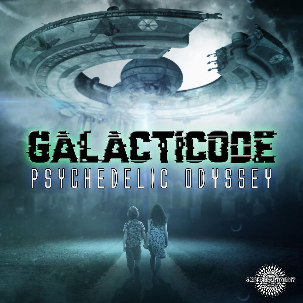 Релиз Psychedelic Odyssey