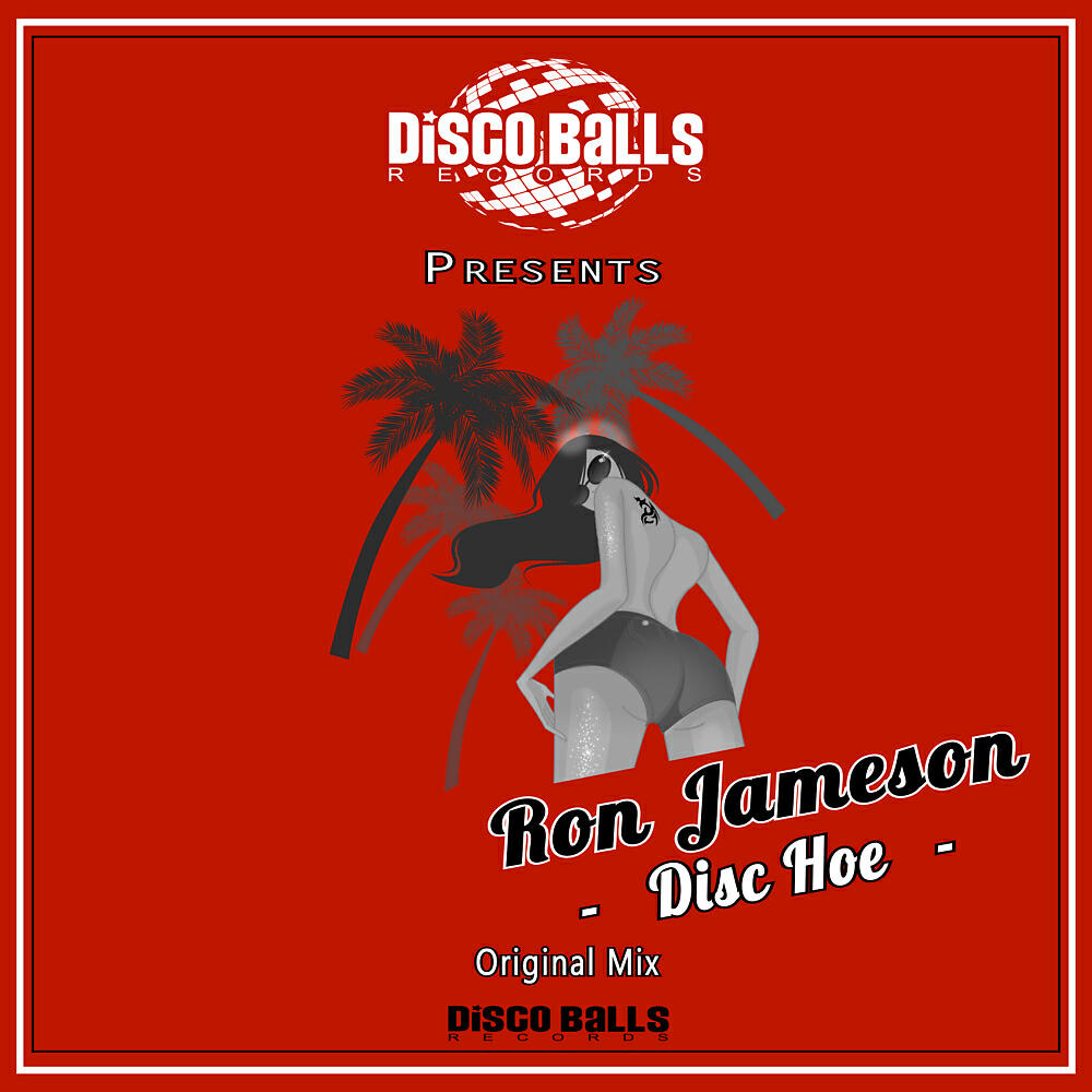 Релиз Disc Hoe
