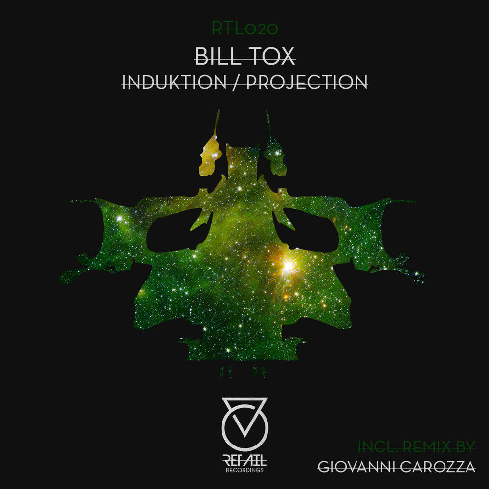 Релиз Induktion / Projection