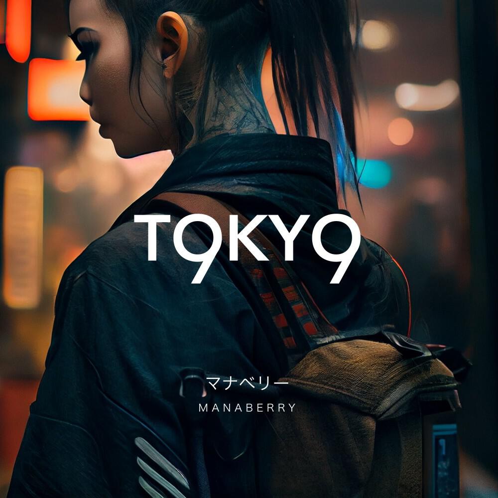 Релиз Tokyo 99