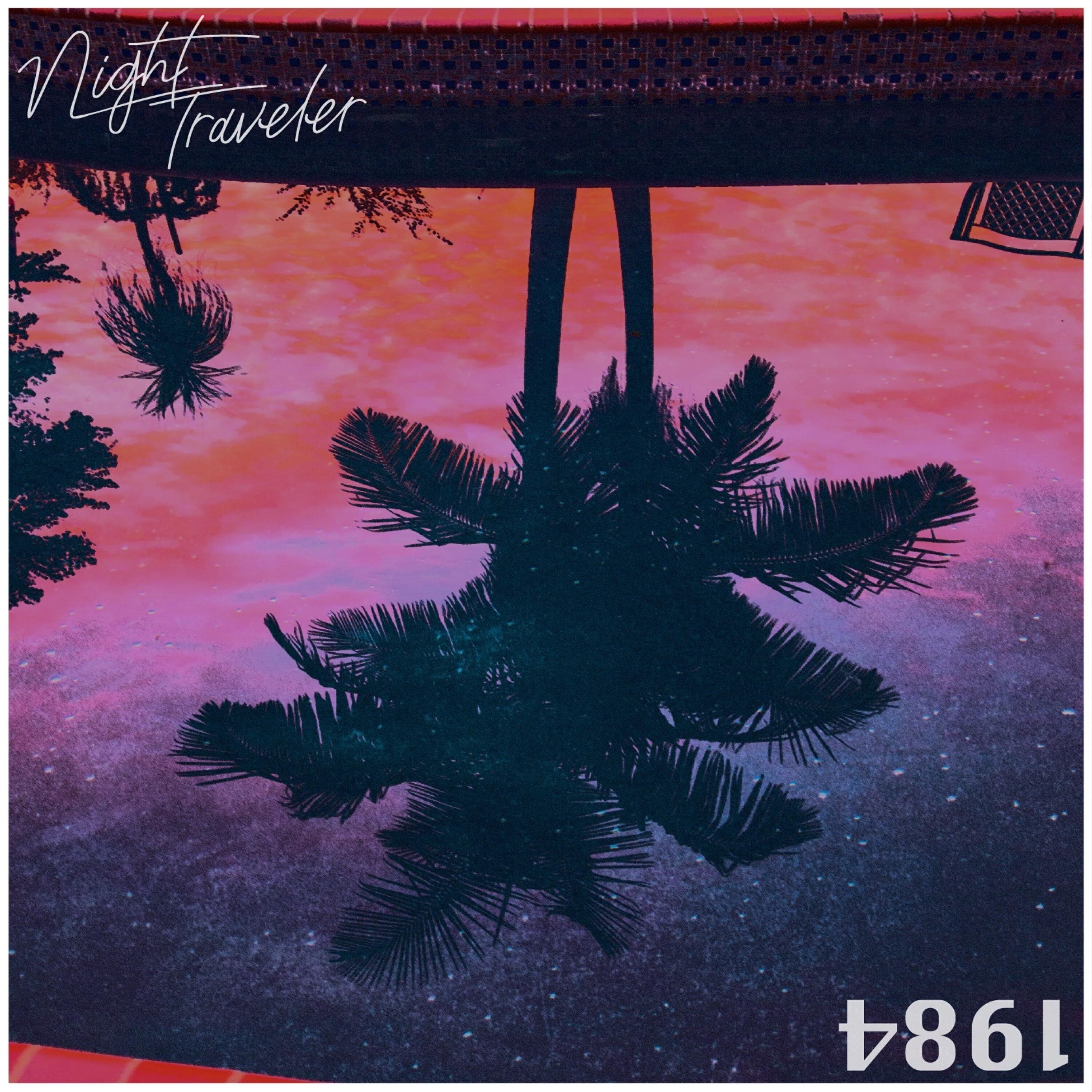 Релиз 1984