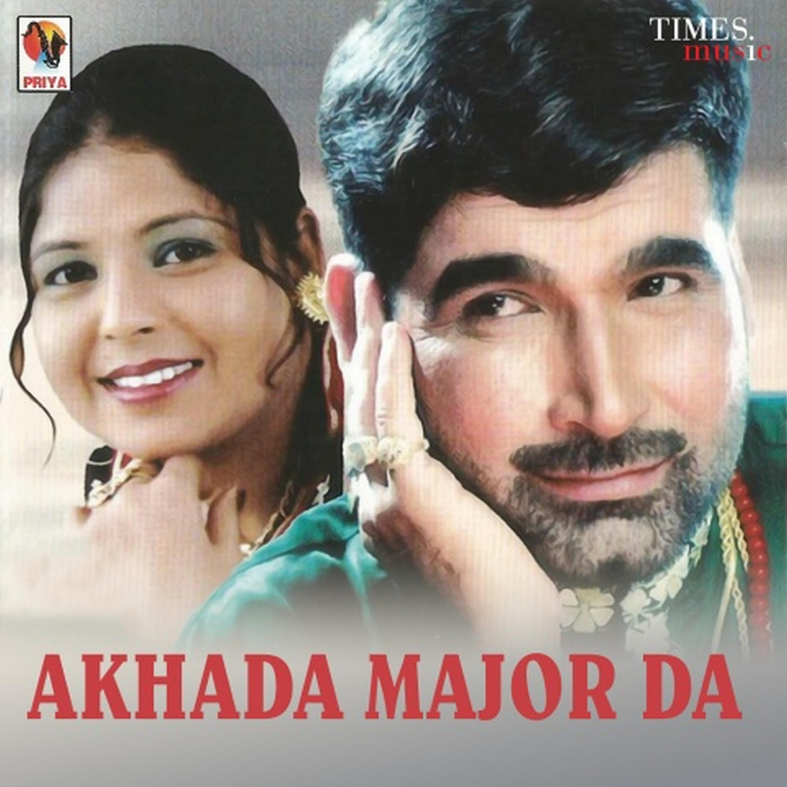 Релиз Akhada Major Da