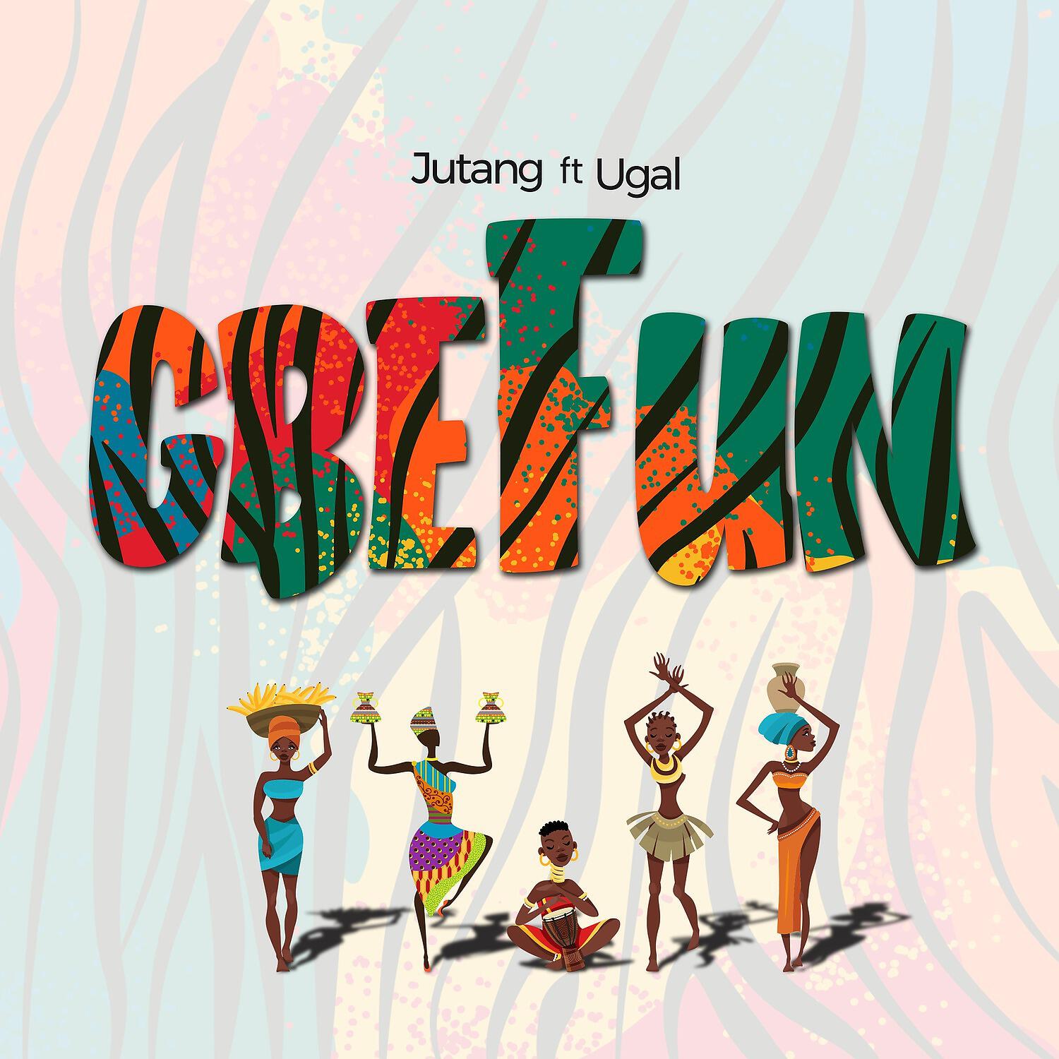 Ugal