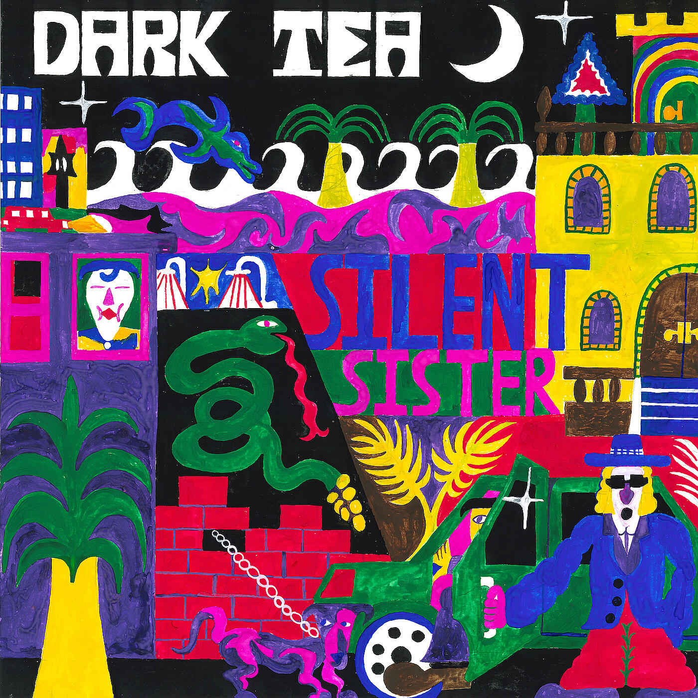Релиз Silent Sister