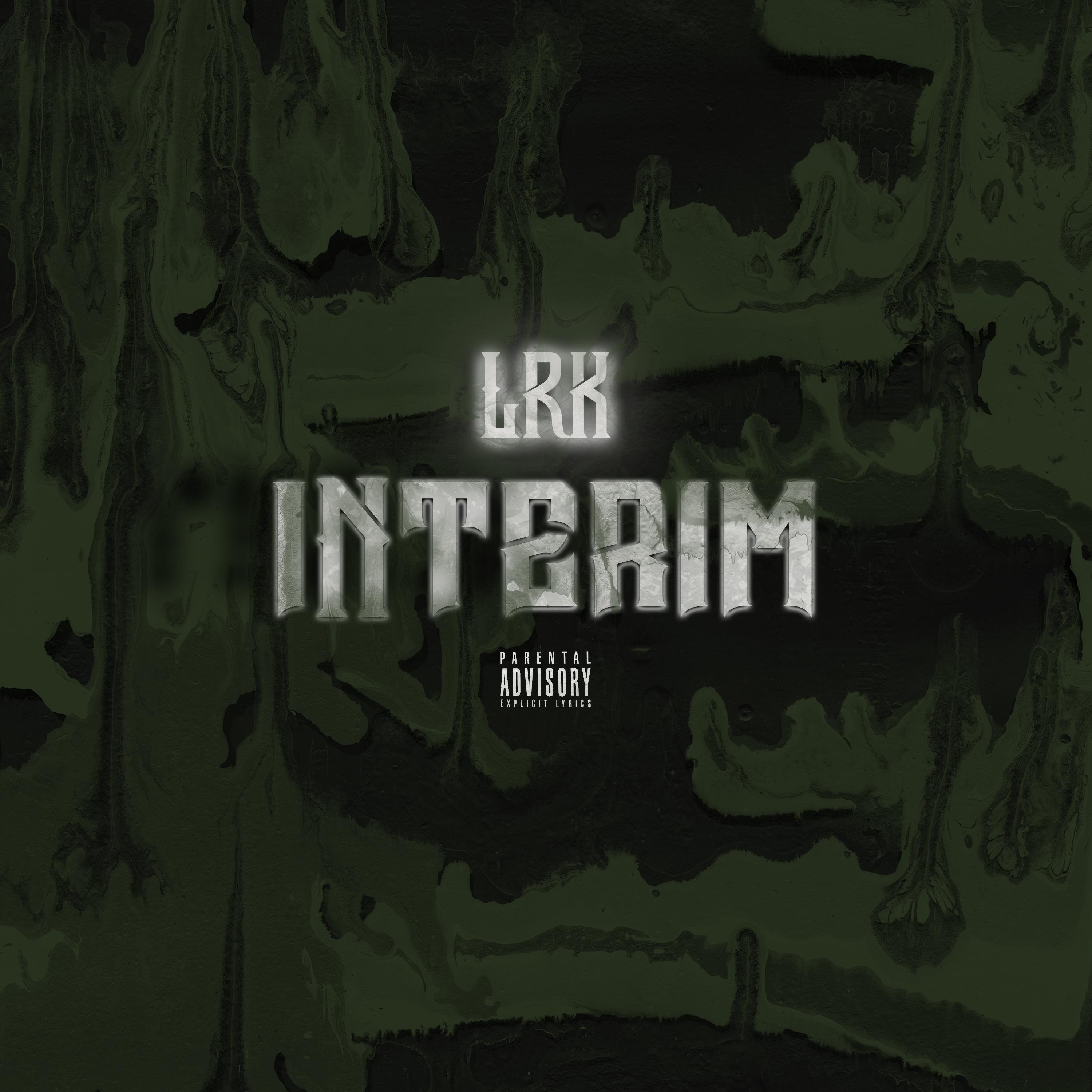 Релиз INTERIM