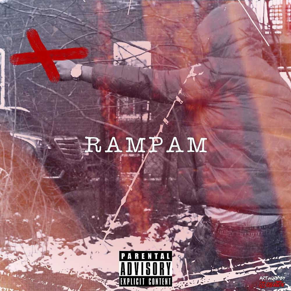 Релиз Rampam