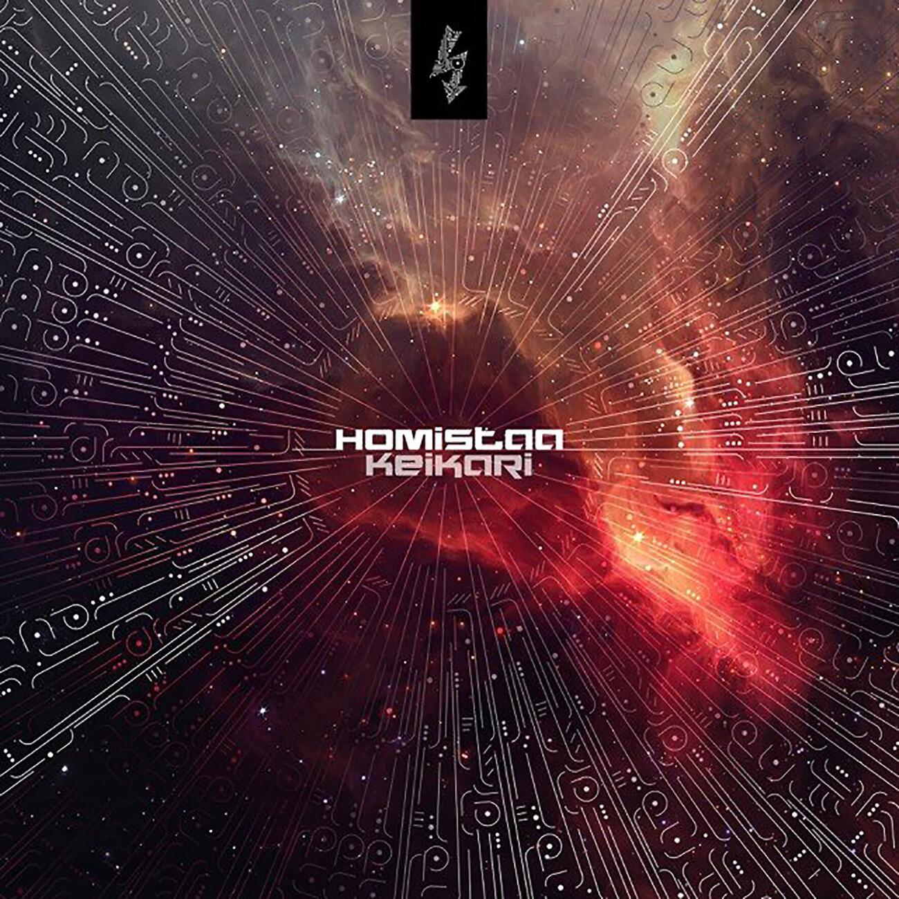 Релиз Homistaa