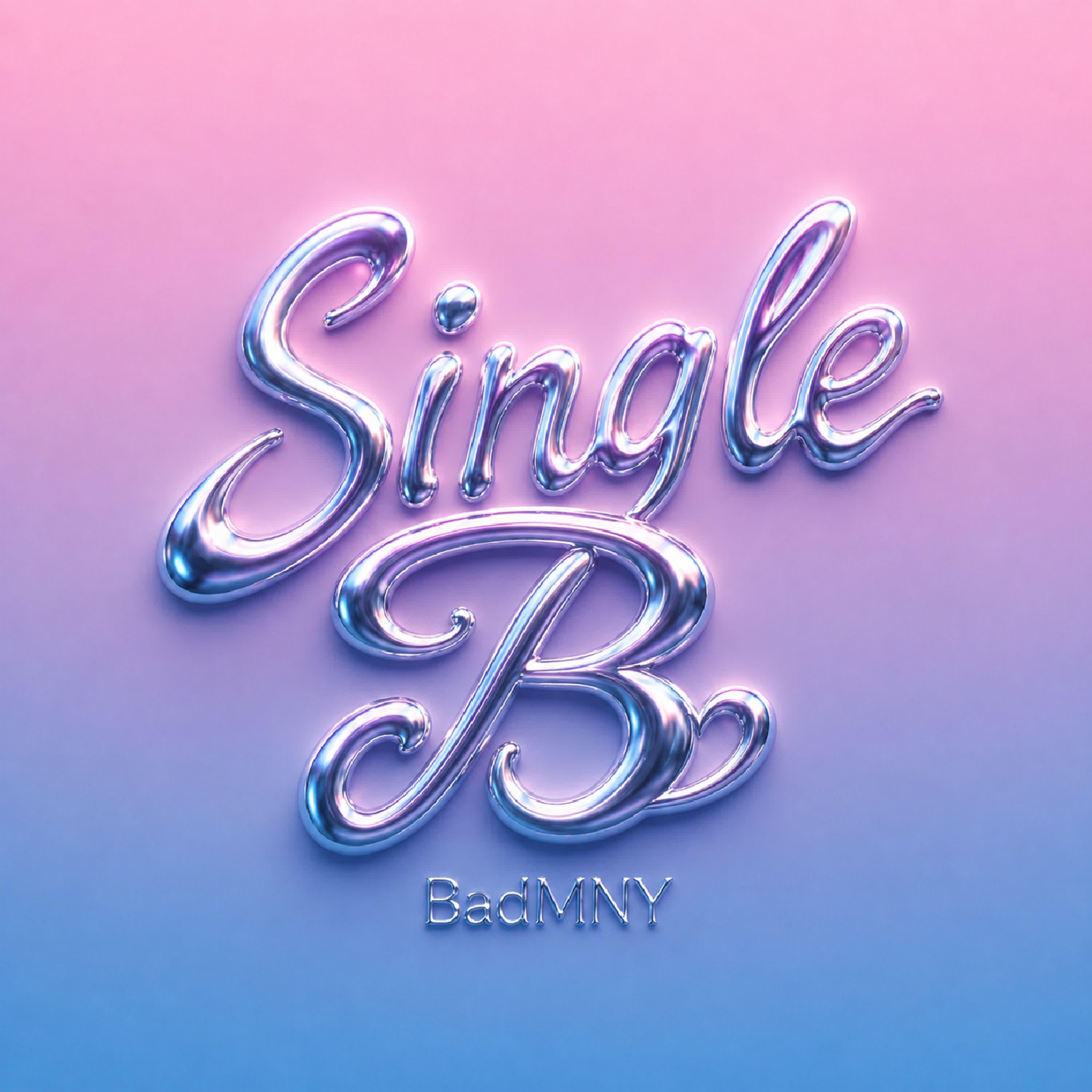 Релиз Single B