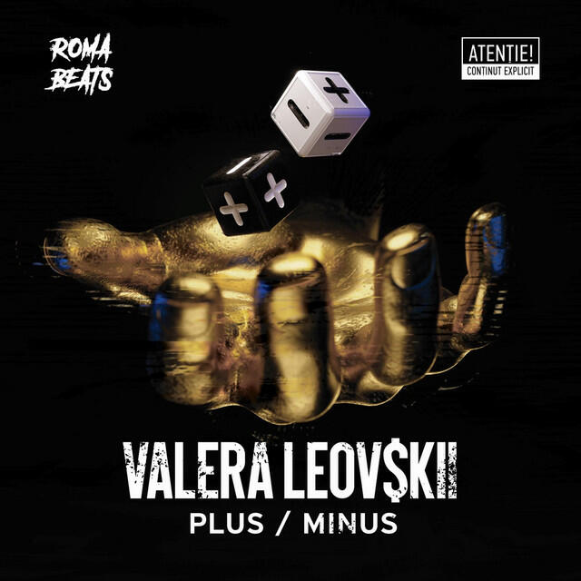 Релиз Plus/Minus