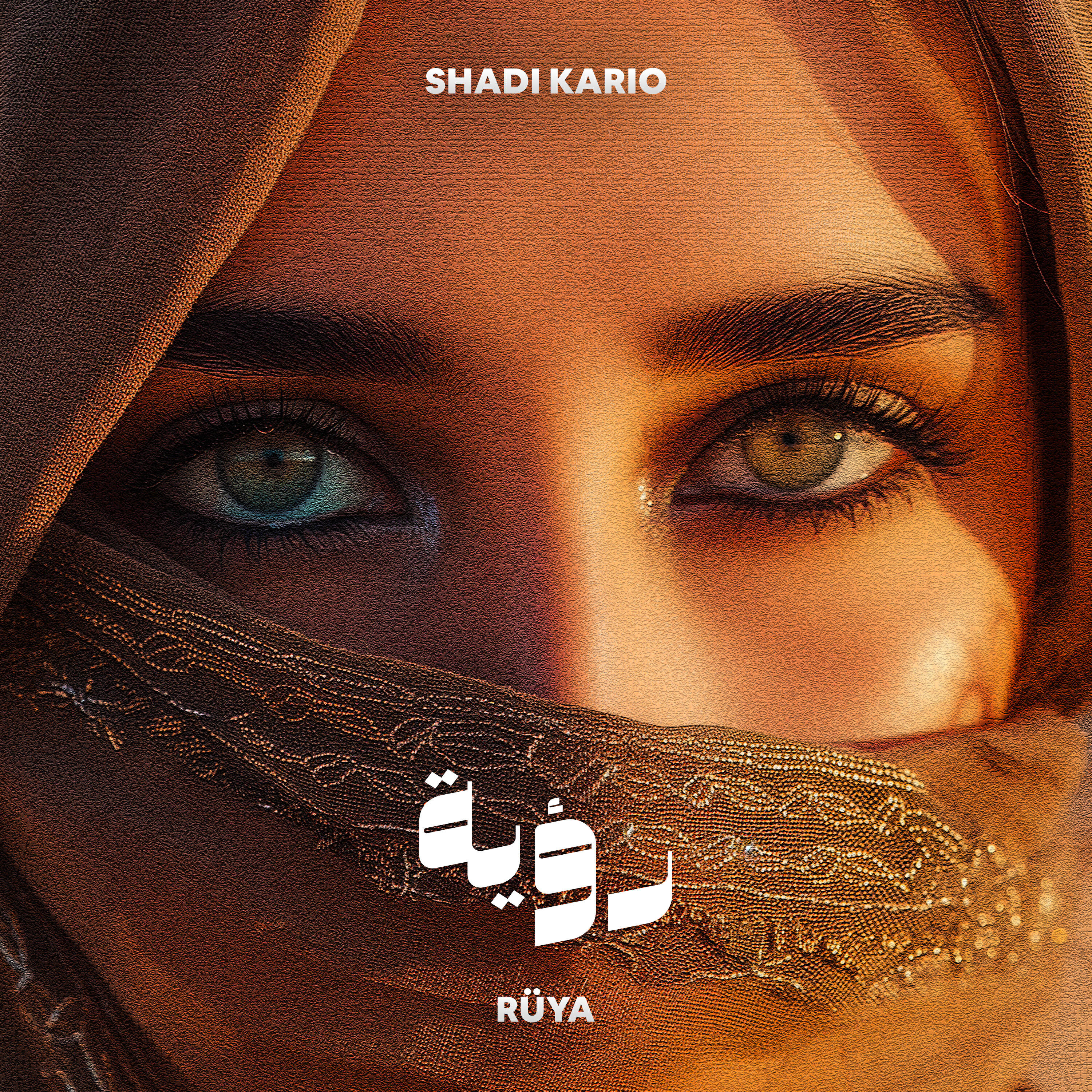 Релиз Rüya