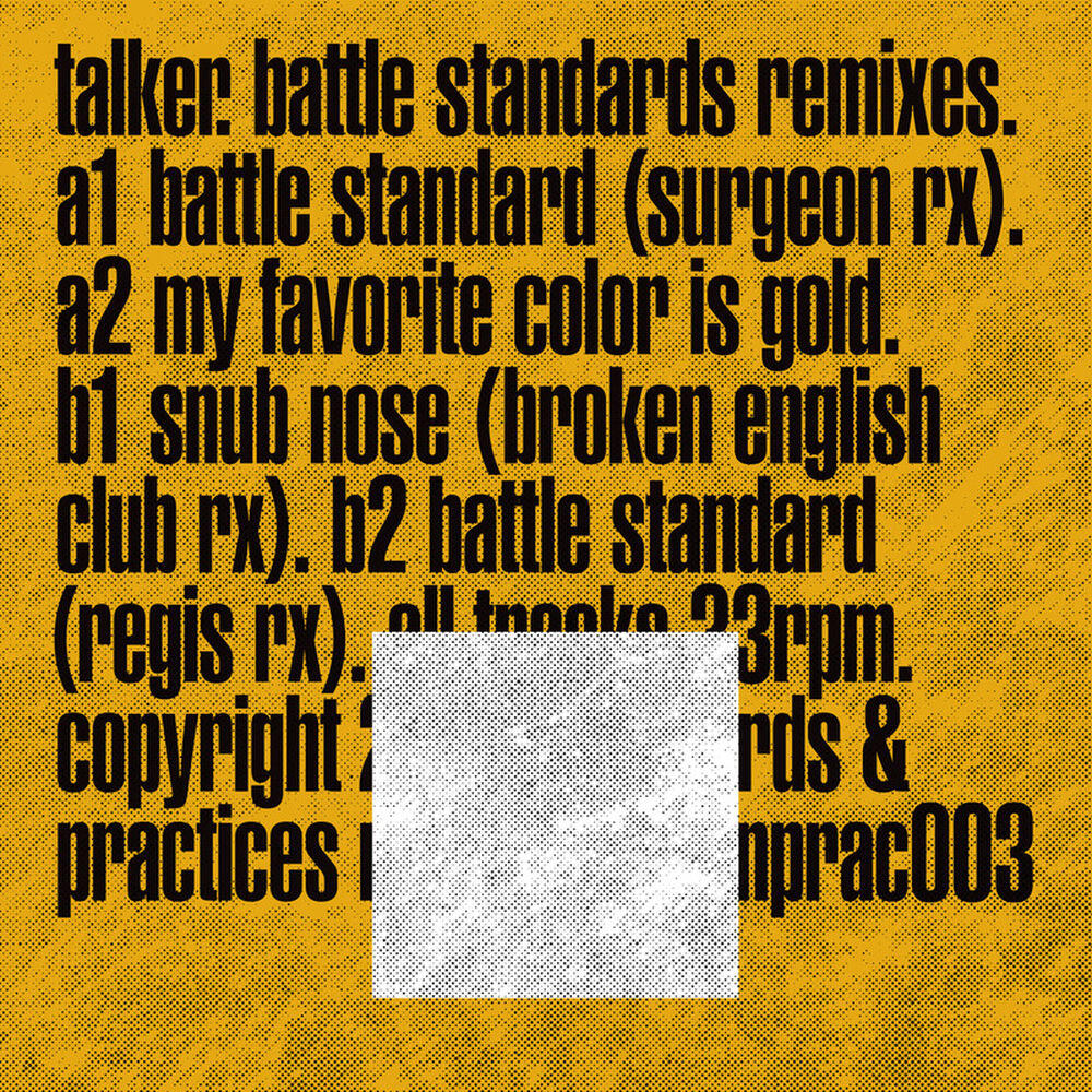 Релиз Battle Standards Remixes
