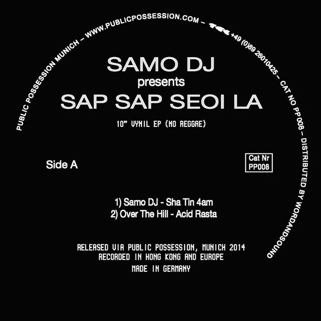 Релиз Samo DJ presents Sap Sap Seoi La