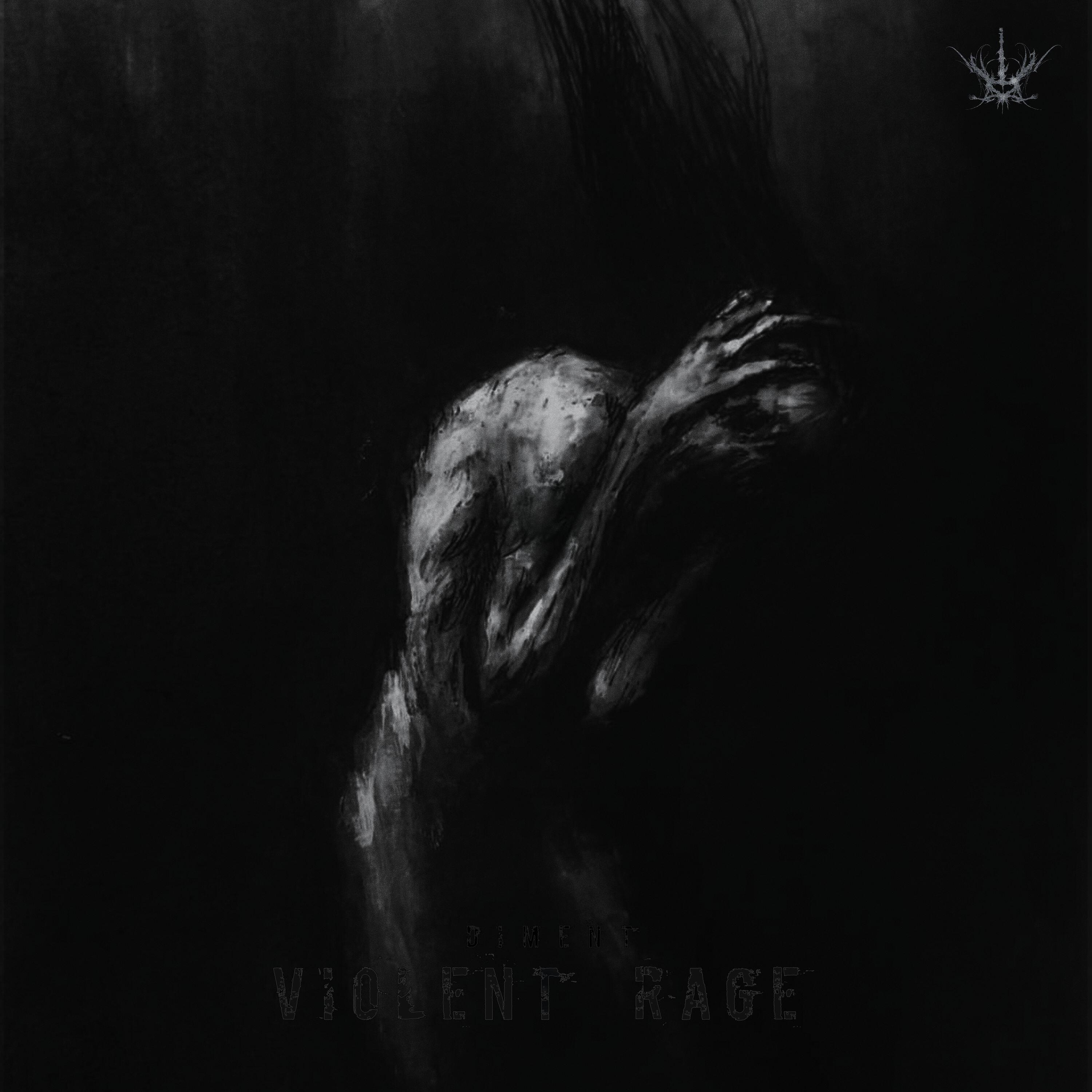Релиз Violent Rage