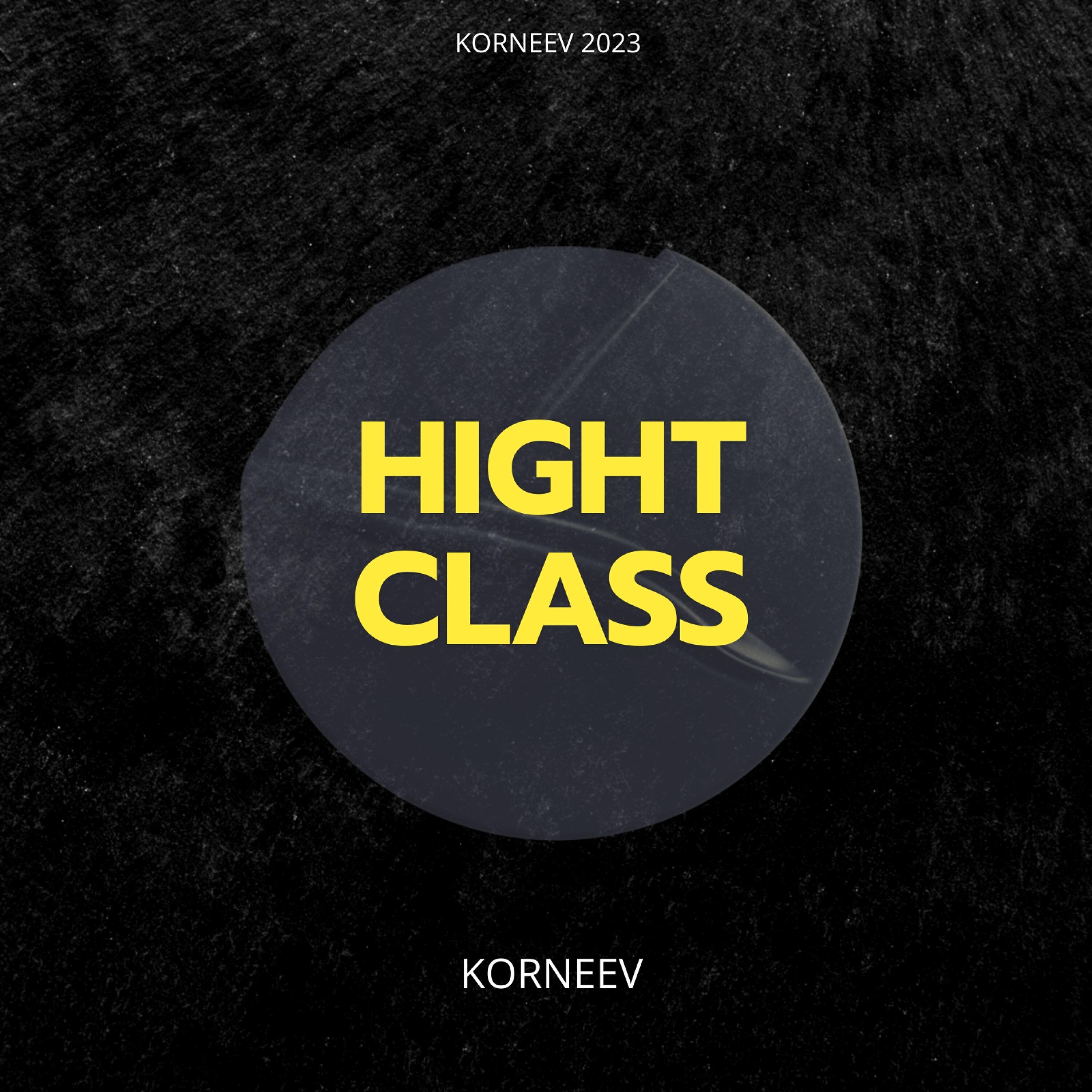 Релиз Hight Class