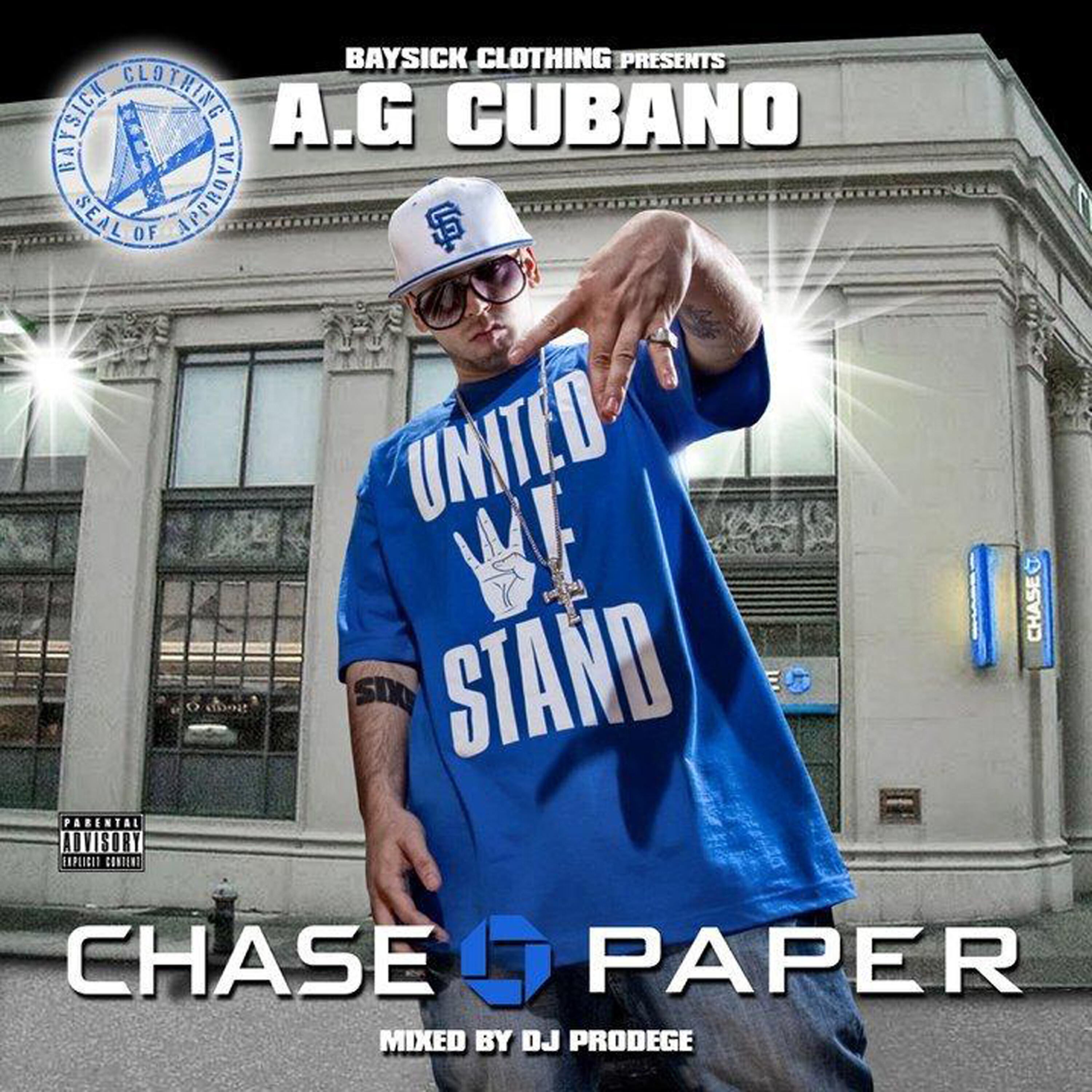 Релиз Chase Paper